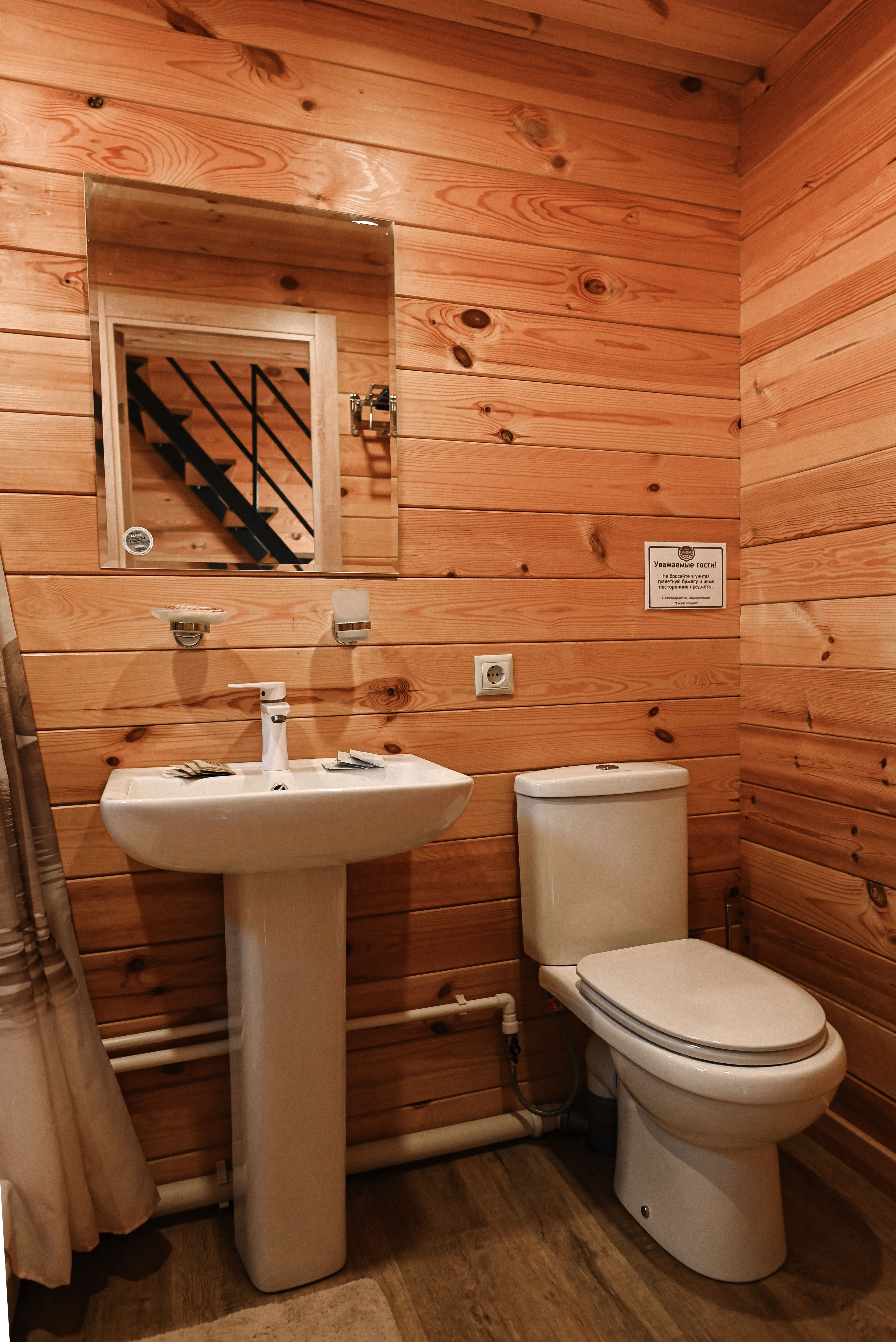 Коттедж – Рядом с пляжем