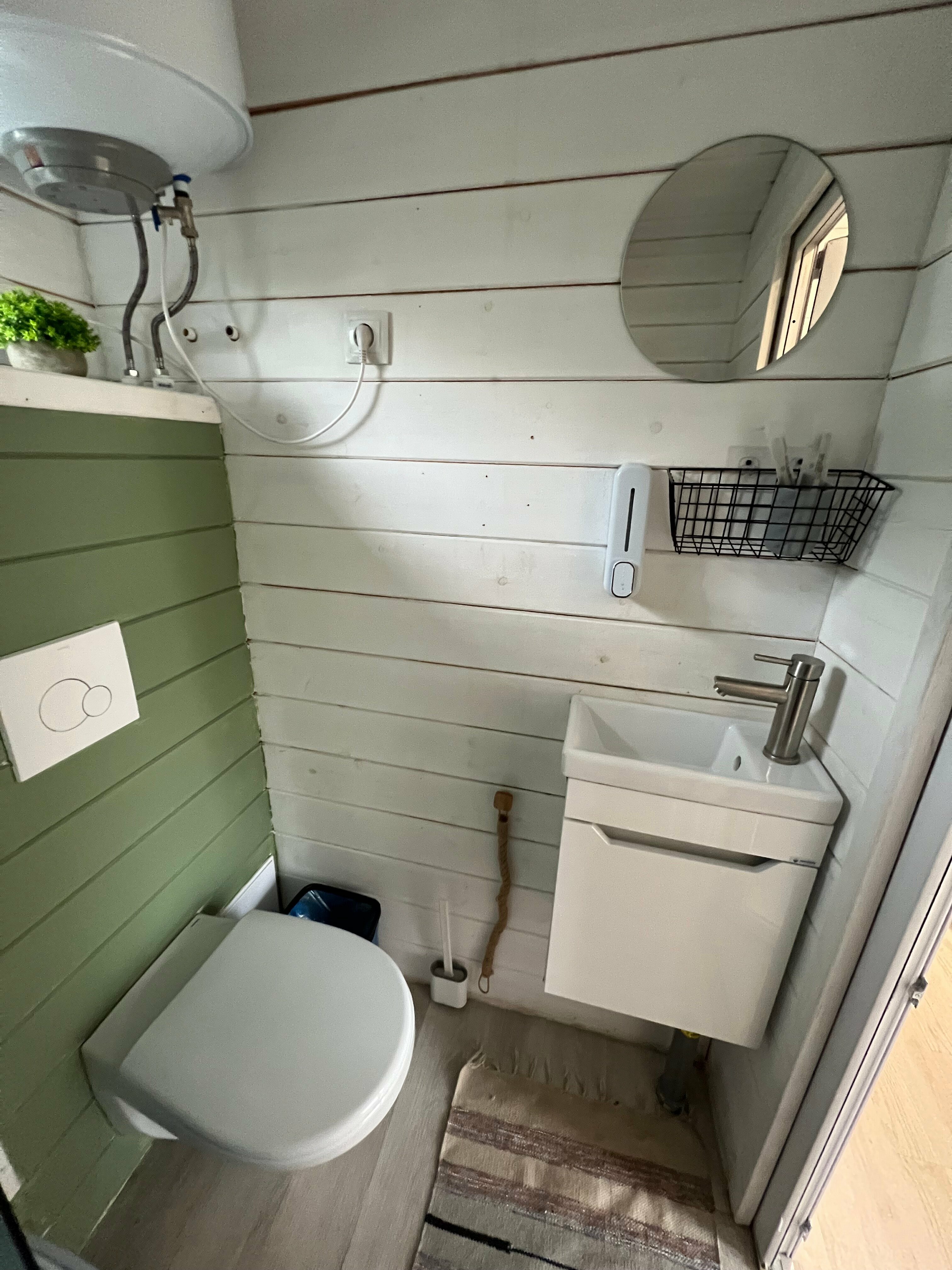 Дом для отпуска