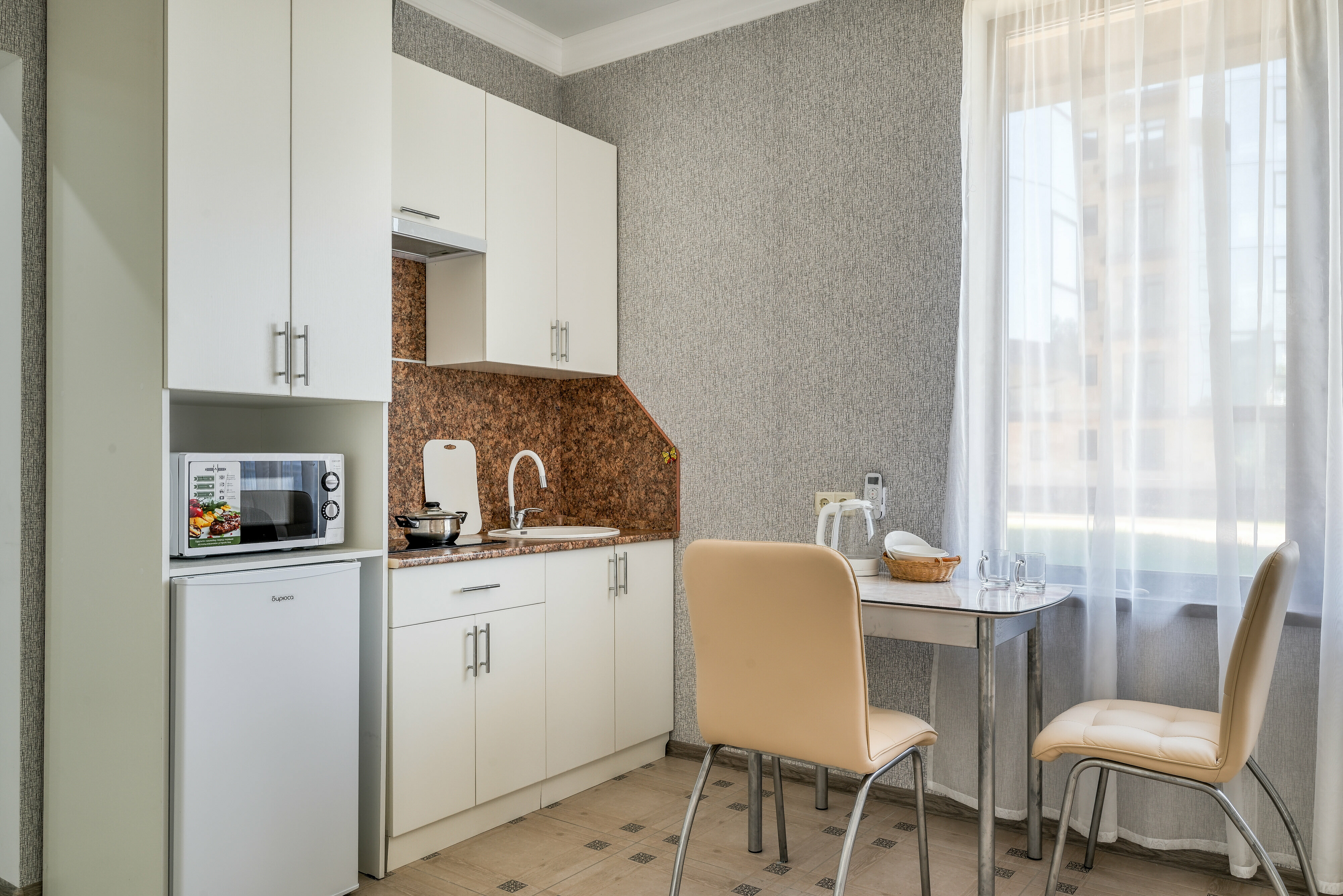 Классический трехместный номер