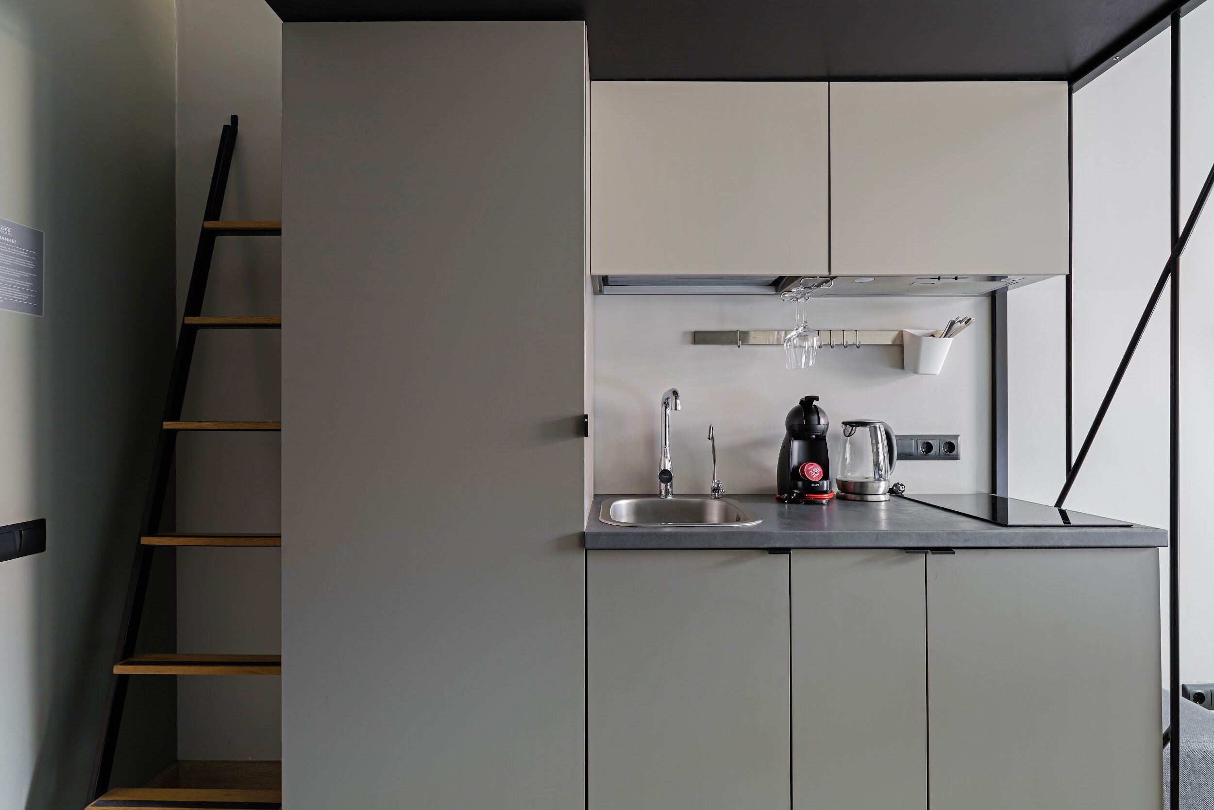 Улучшенный номер