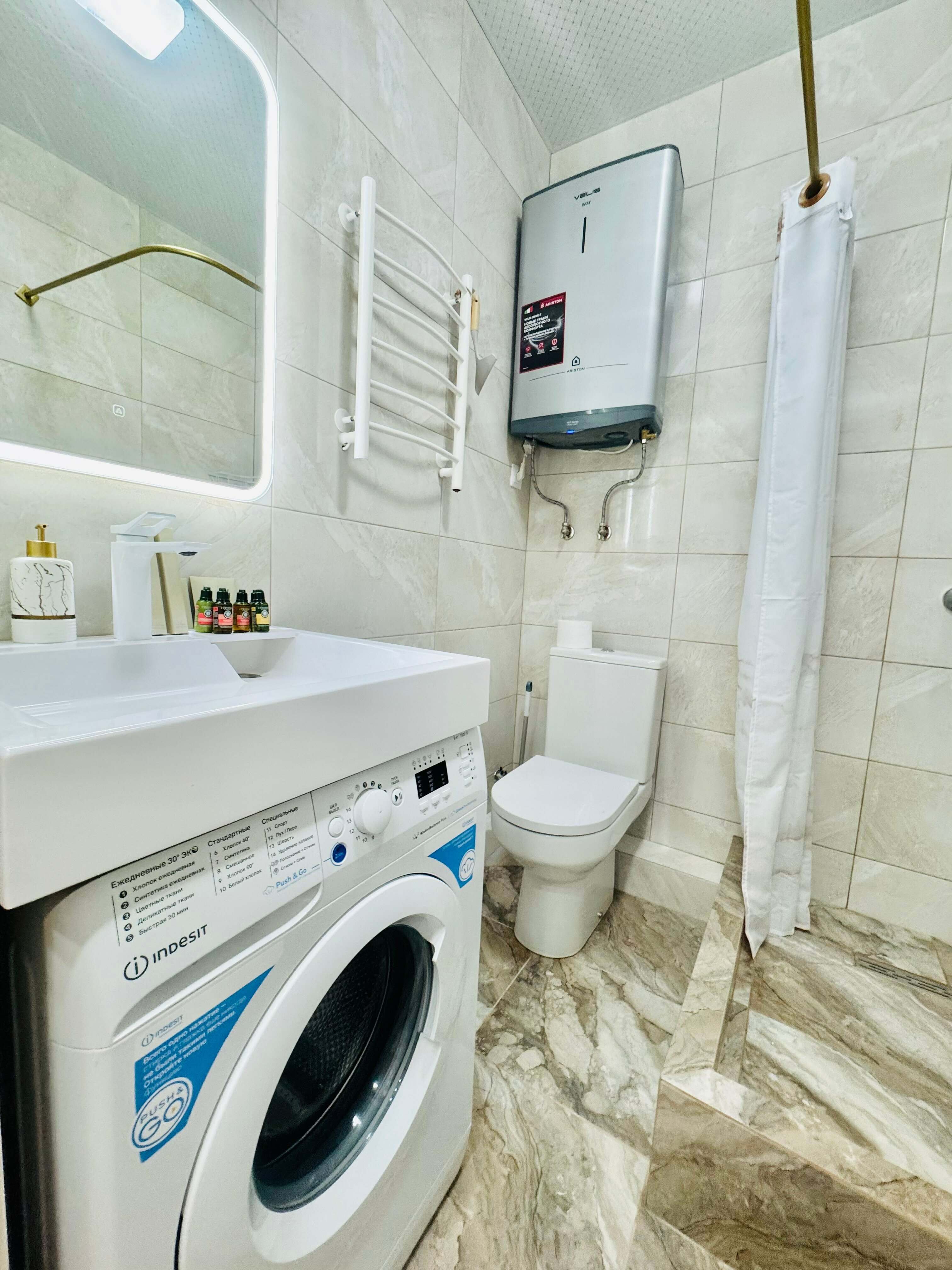 Четырехместный номер «Комфорт»