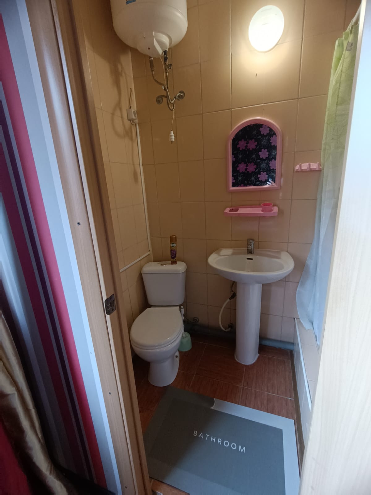 Трехместный номер «Комфорт»