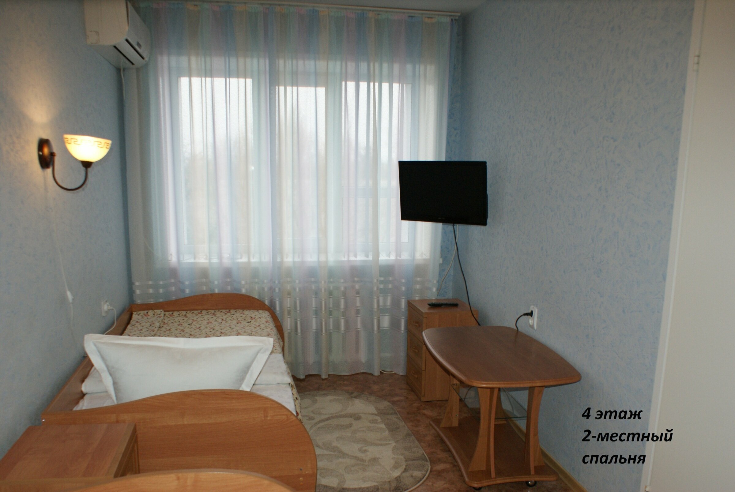 "Стандарт"TWIN