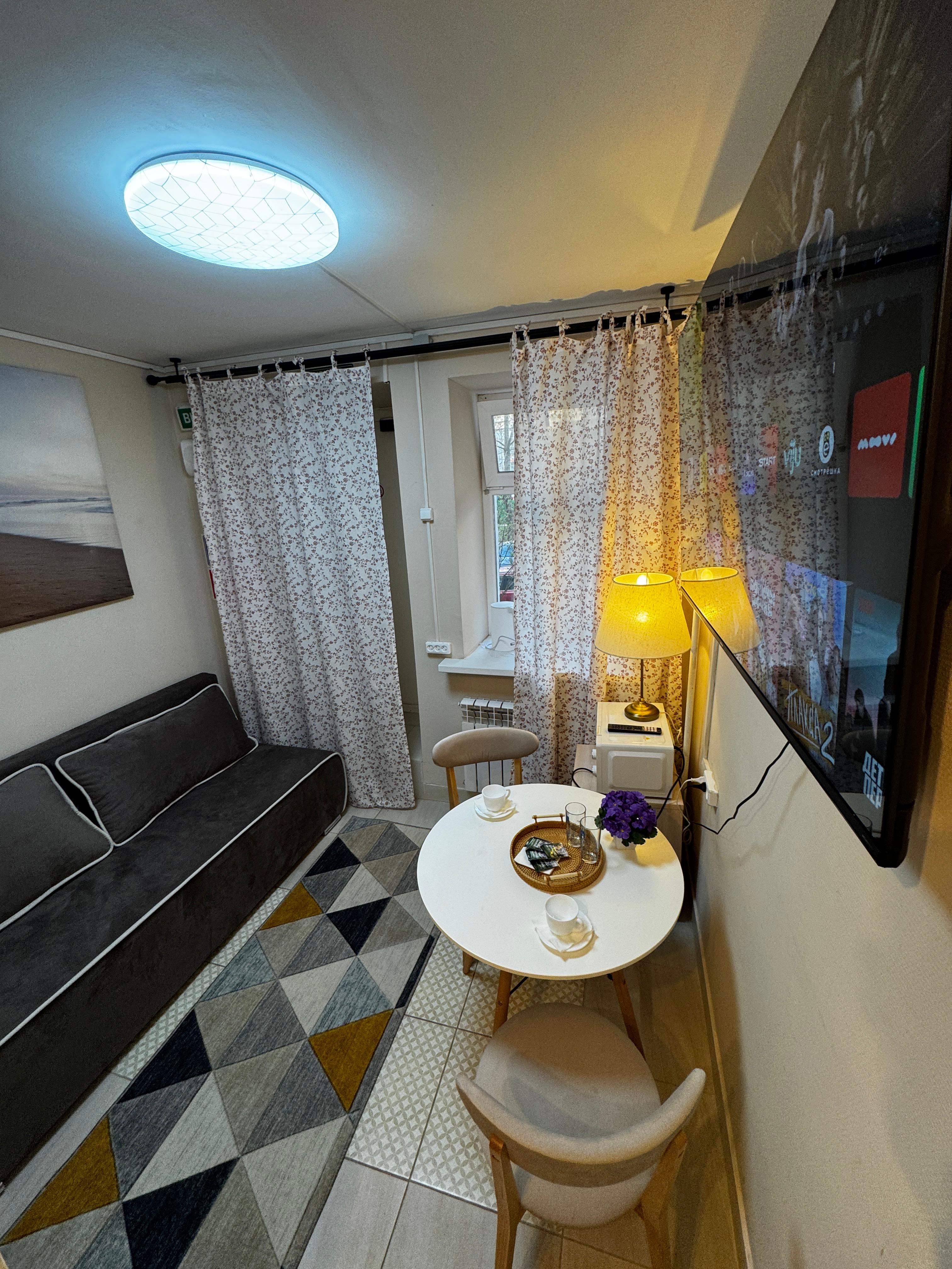 Номер-студия