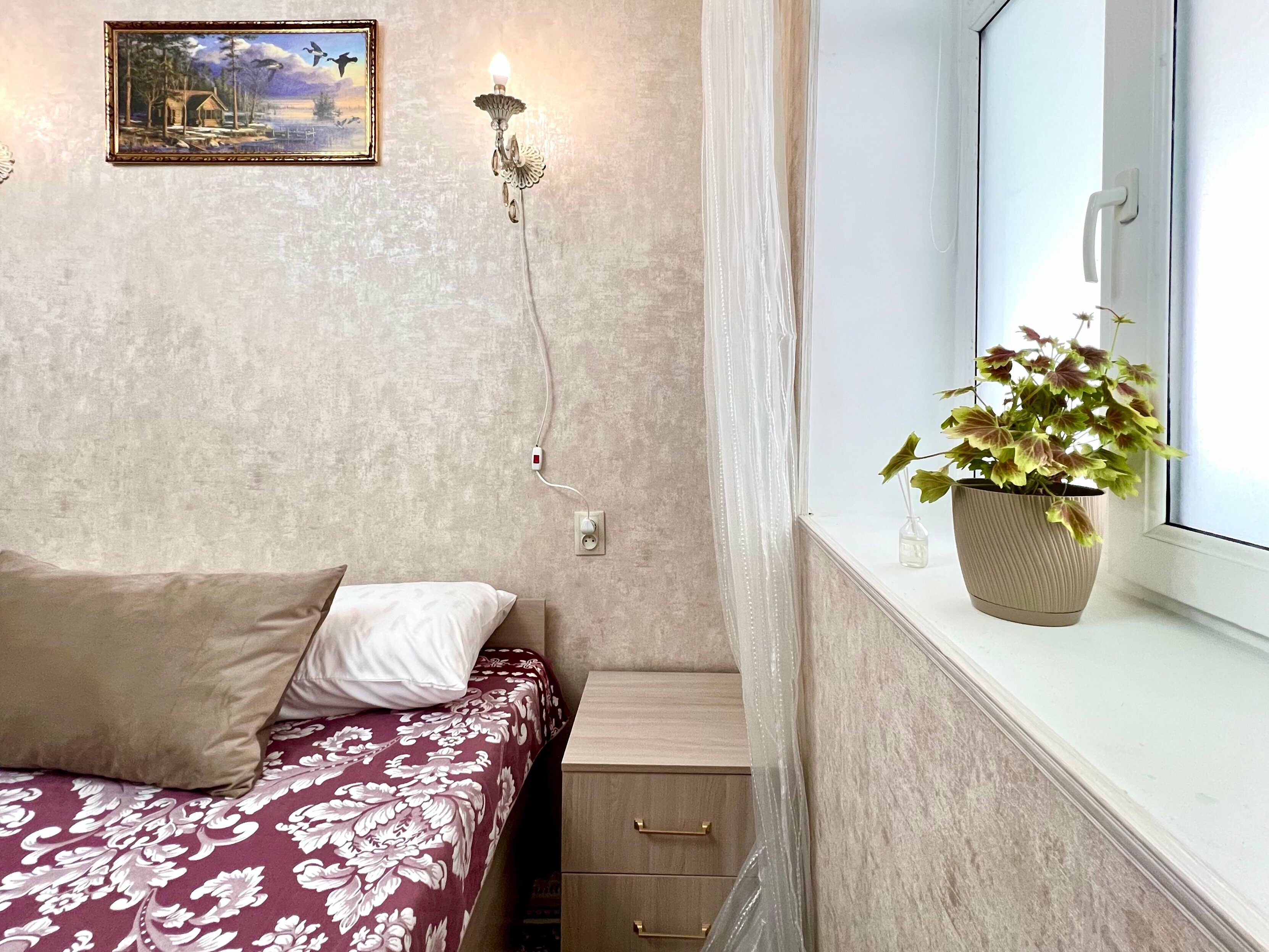 Стандарт дабл