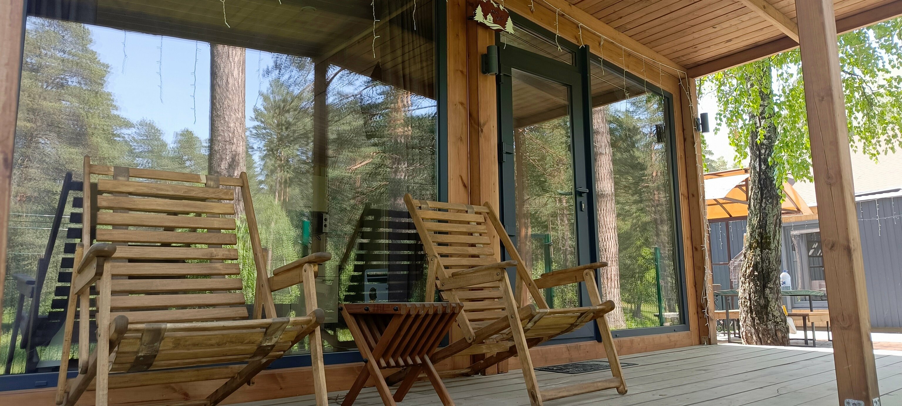 Дом для семейного отдыха