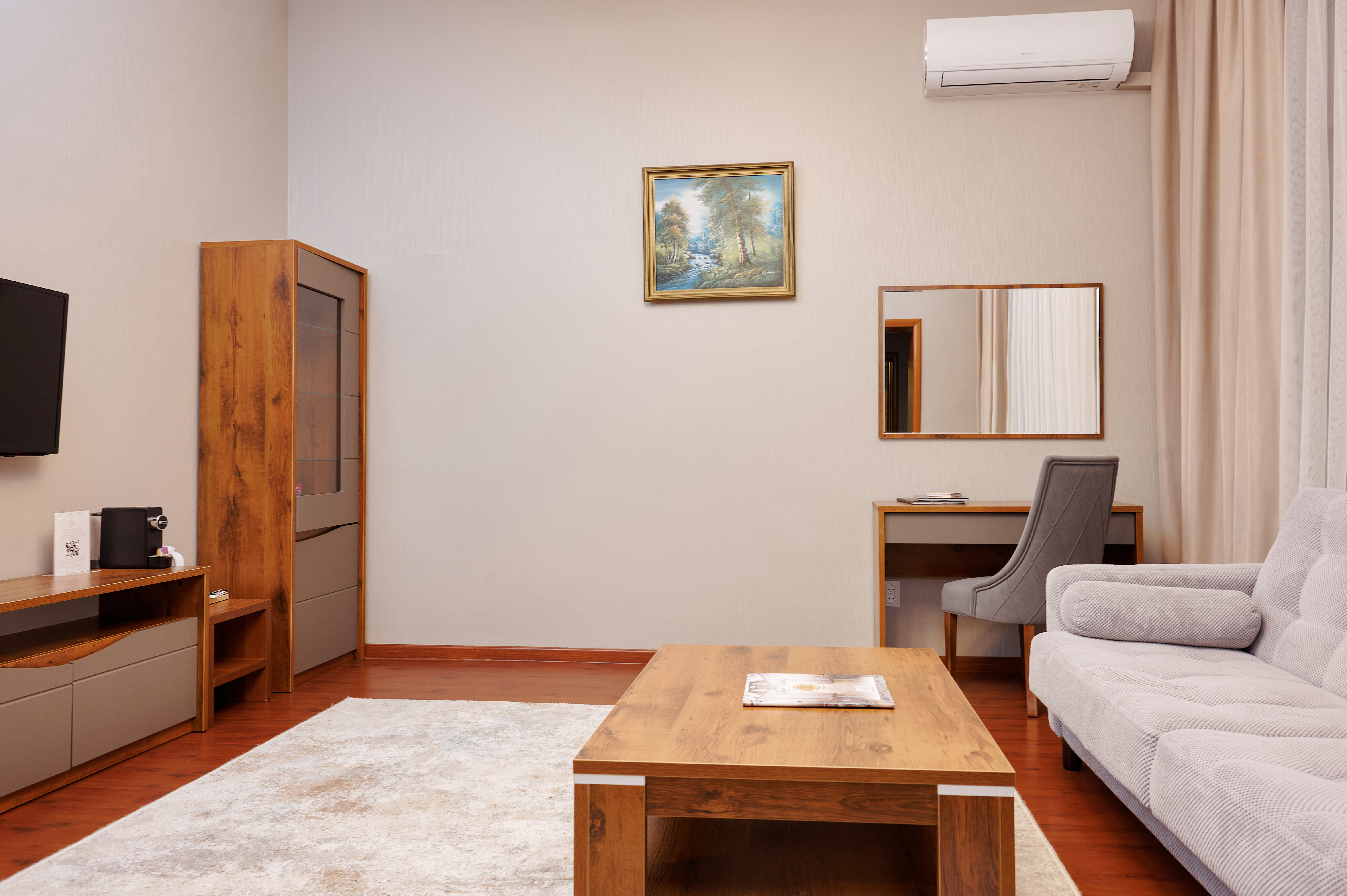 Улучшенный комфорт