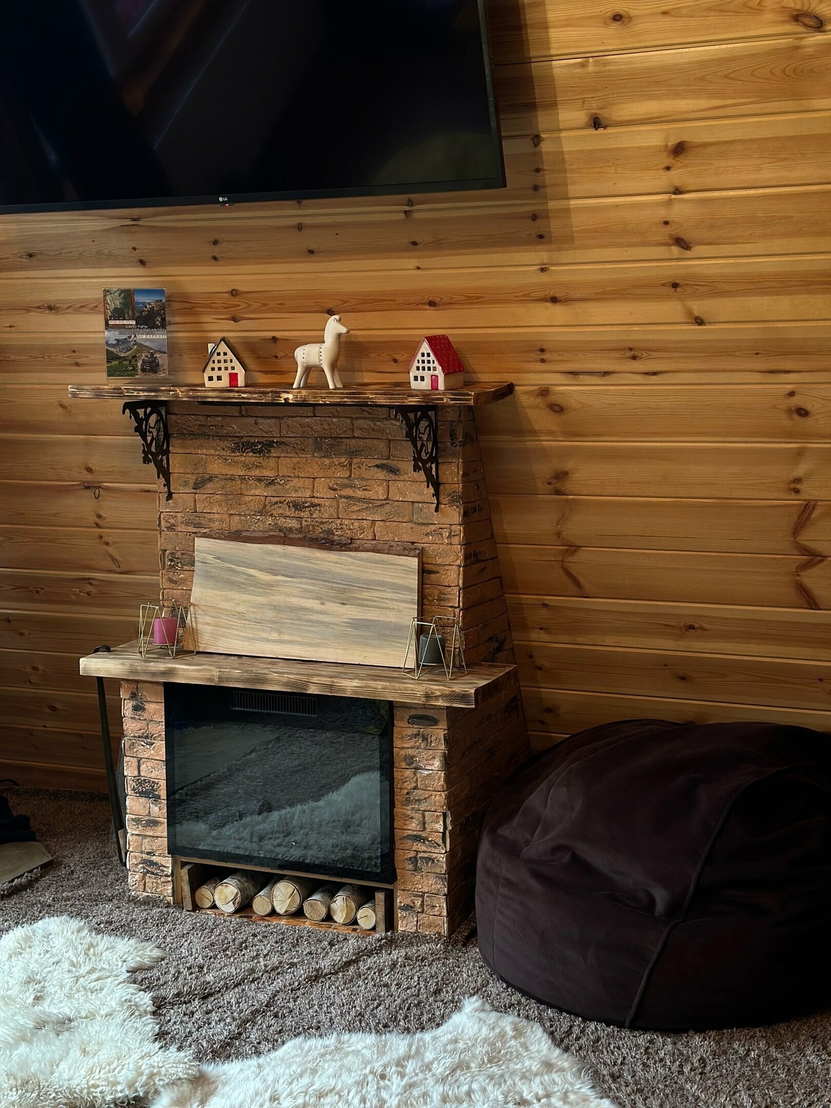 Шале с 2 спальнями