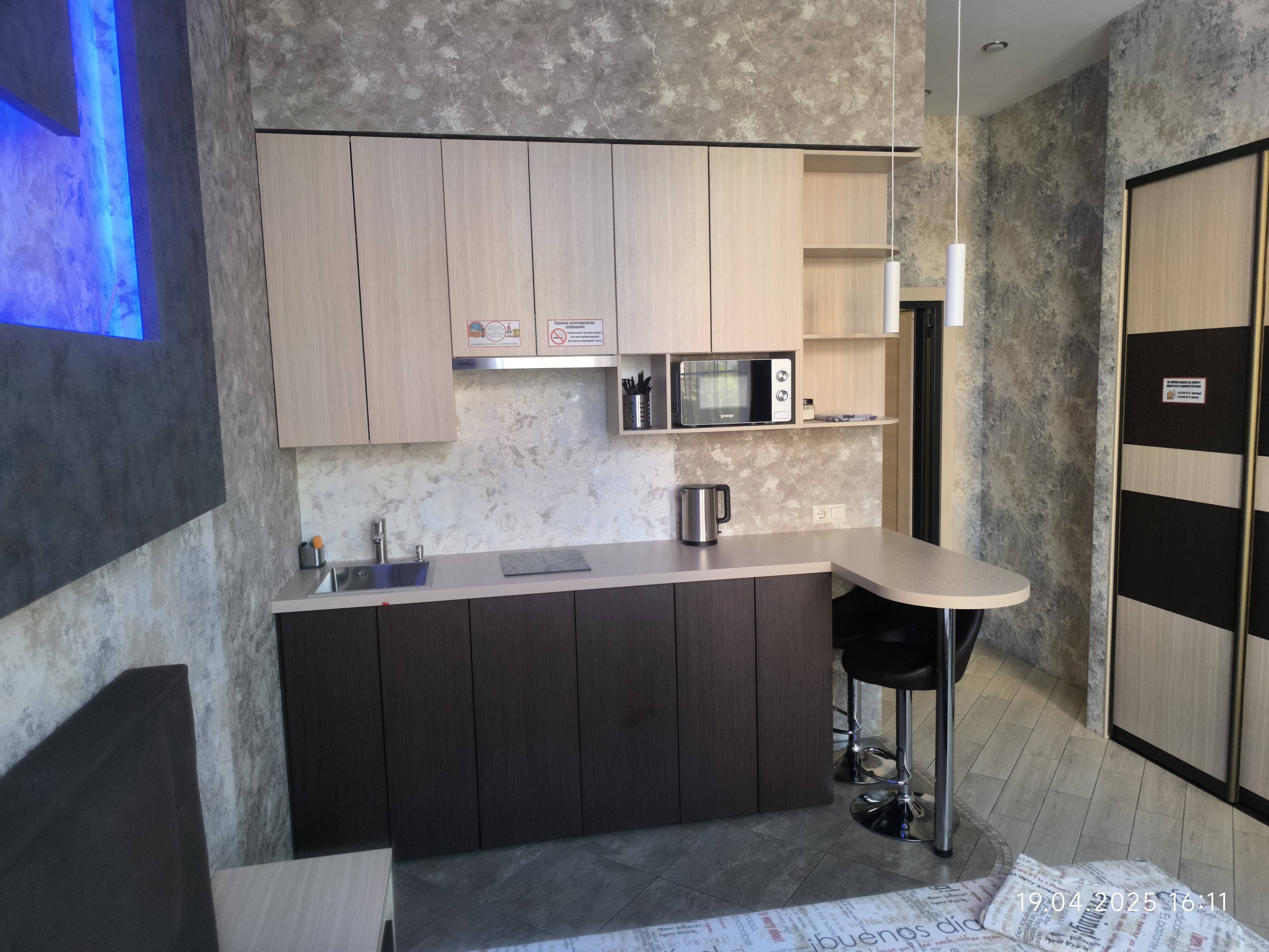 Апартаменты 5  без балкона