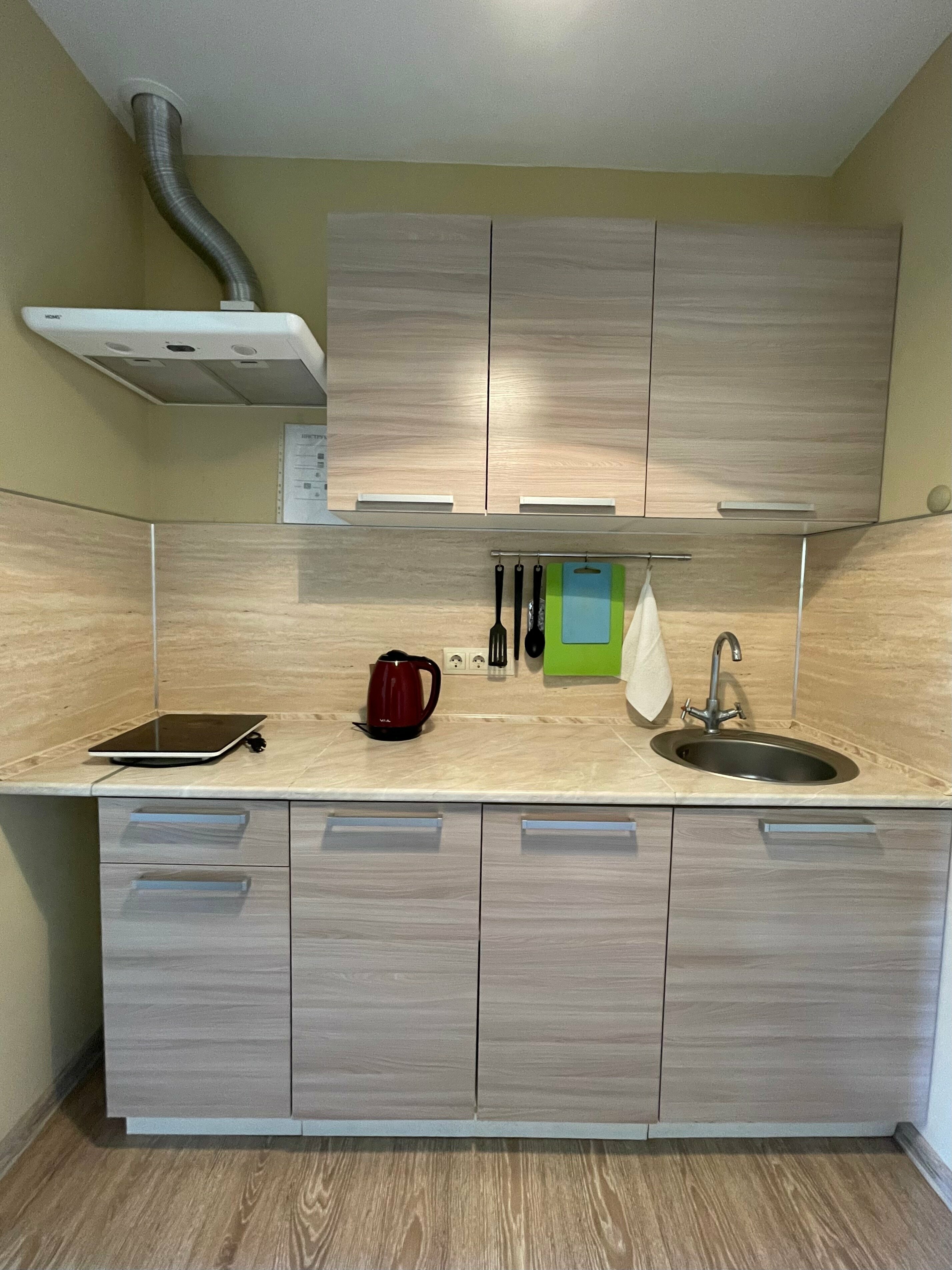 Апартаменты