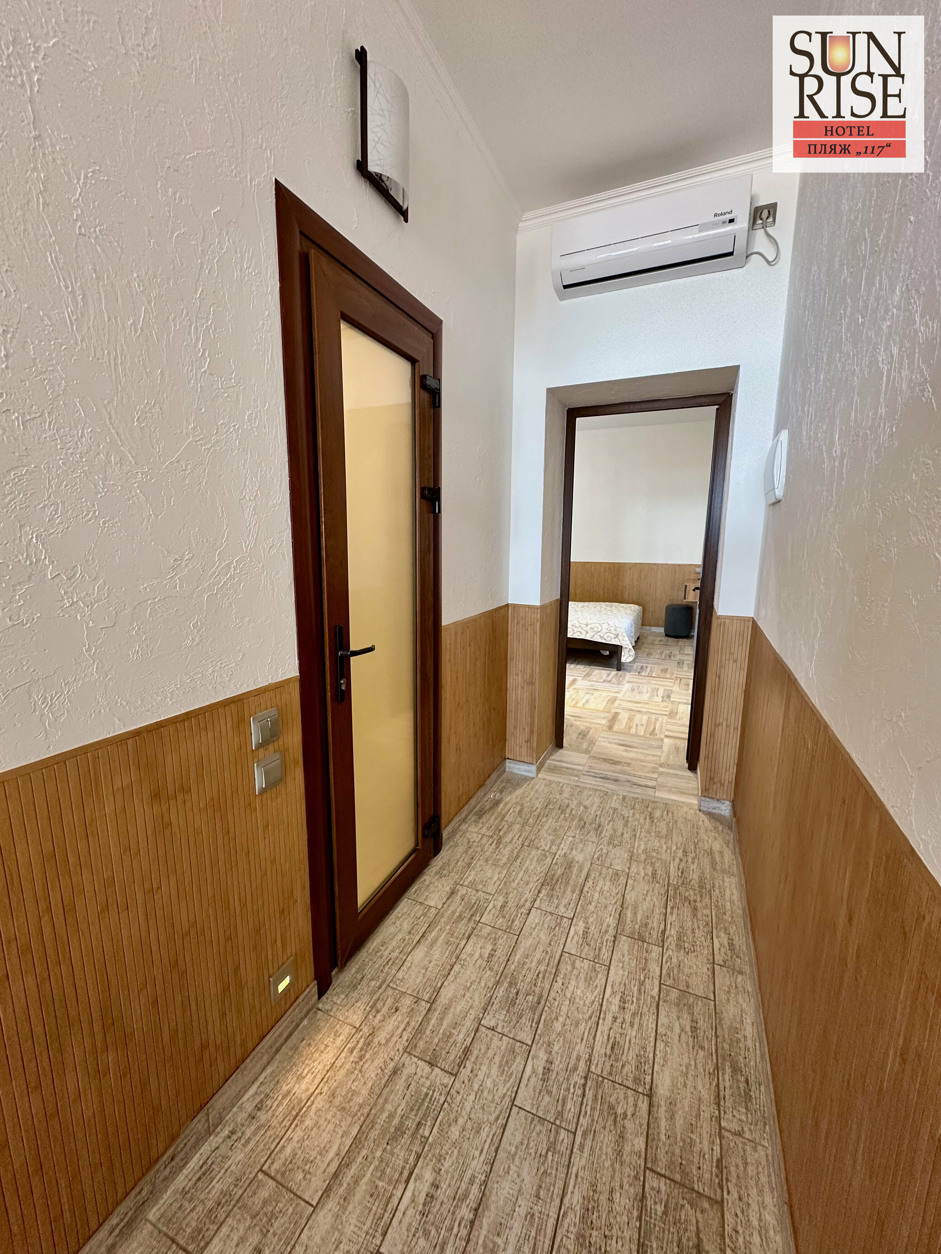 Люкс 2-х комнатный с кухней