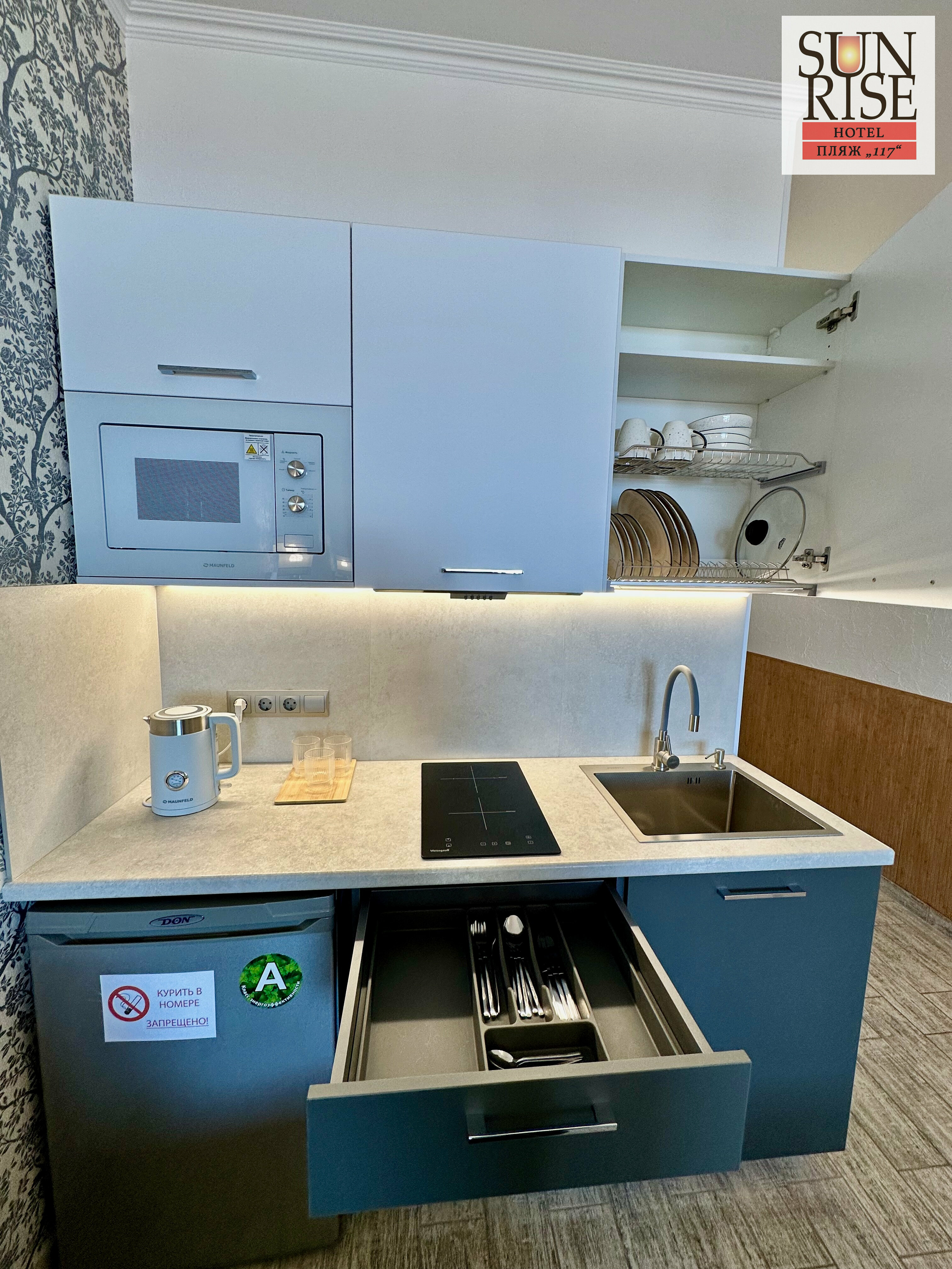 Люкс 2-х комнатный с кухней