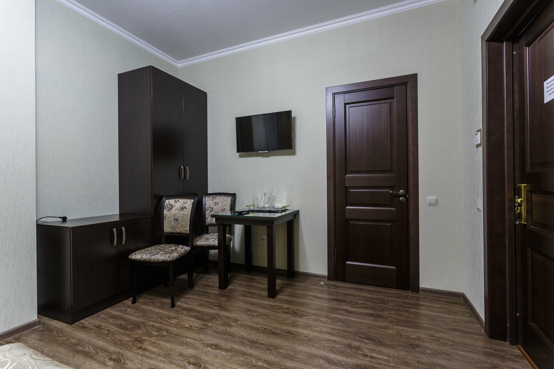 Двухместный номер с 2 отдельными кроватями