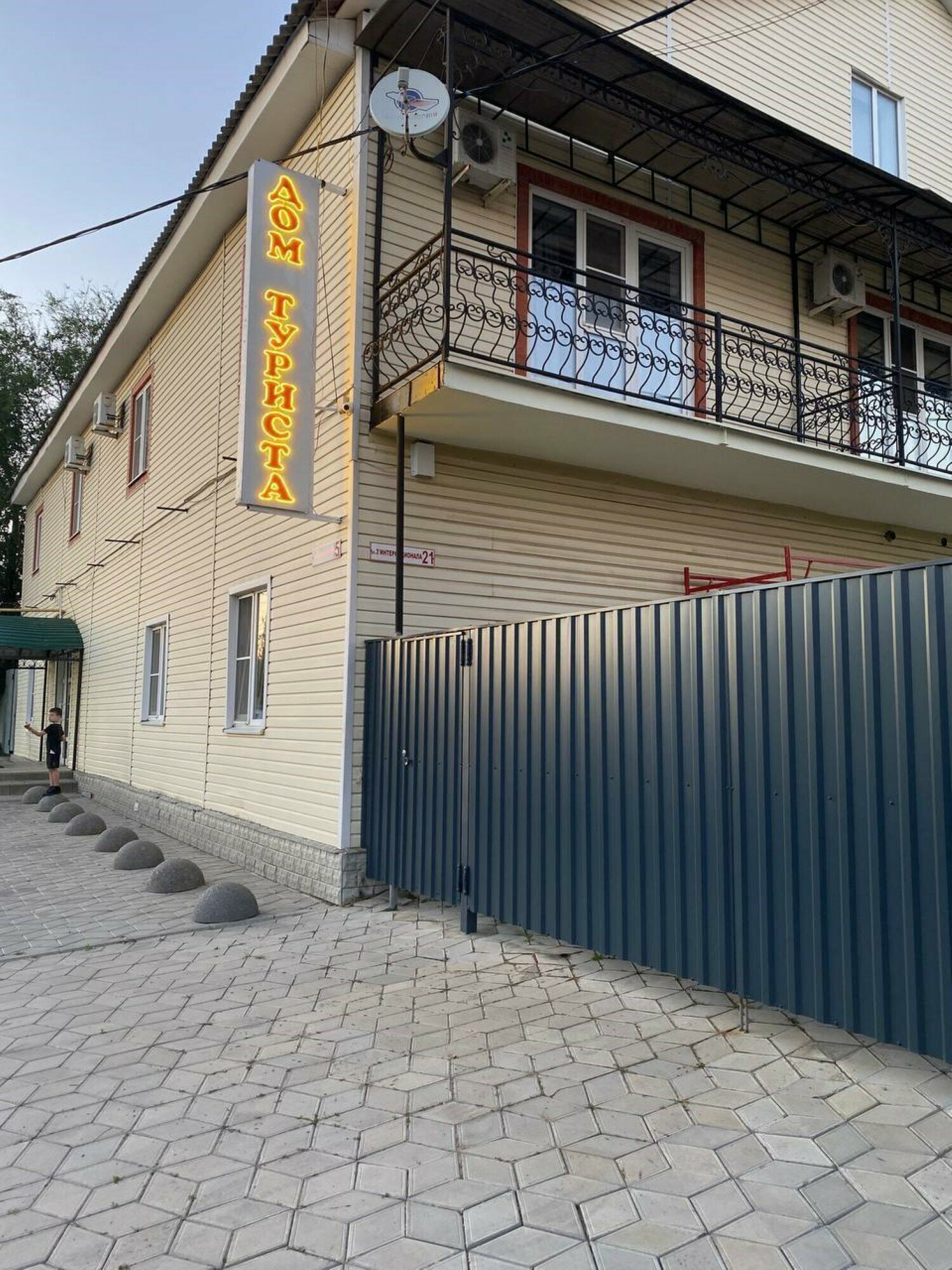 Стандартный четырехместный номер