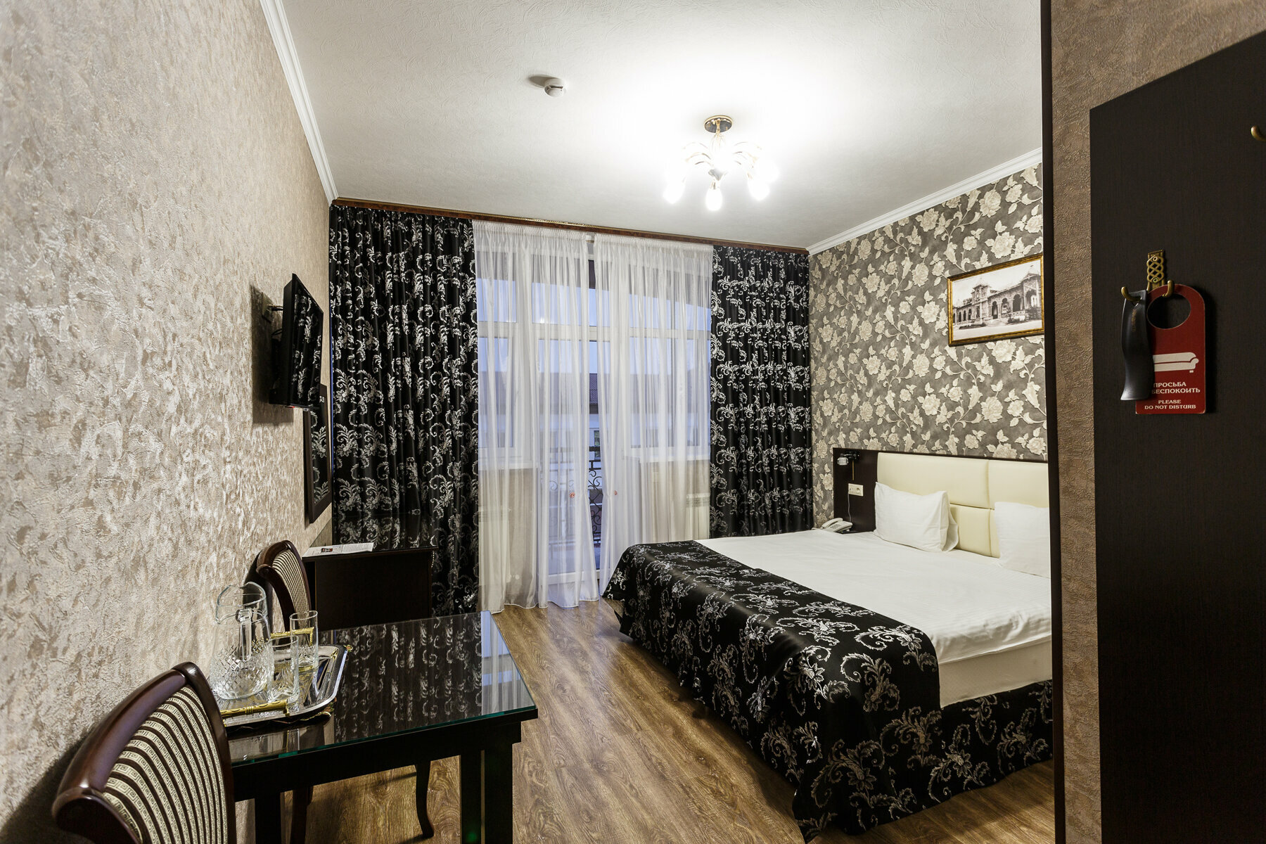 Комфорт с балконом