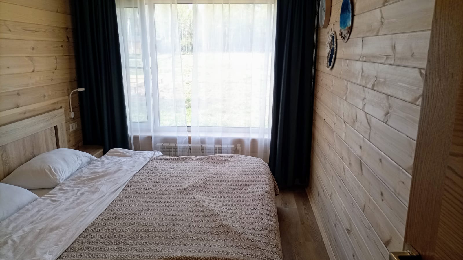 Стеклянный дом