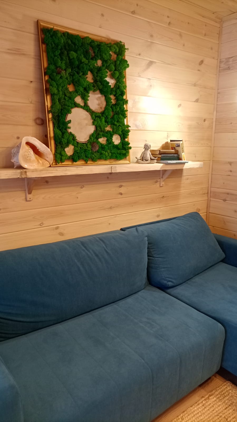 Стеклянный дом