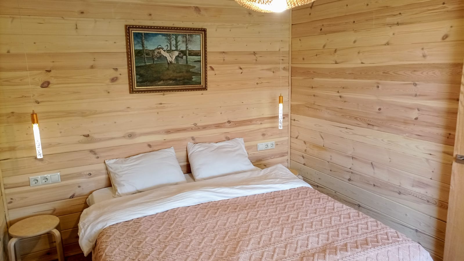 Стеклянный дом