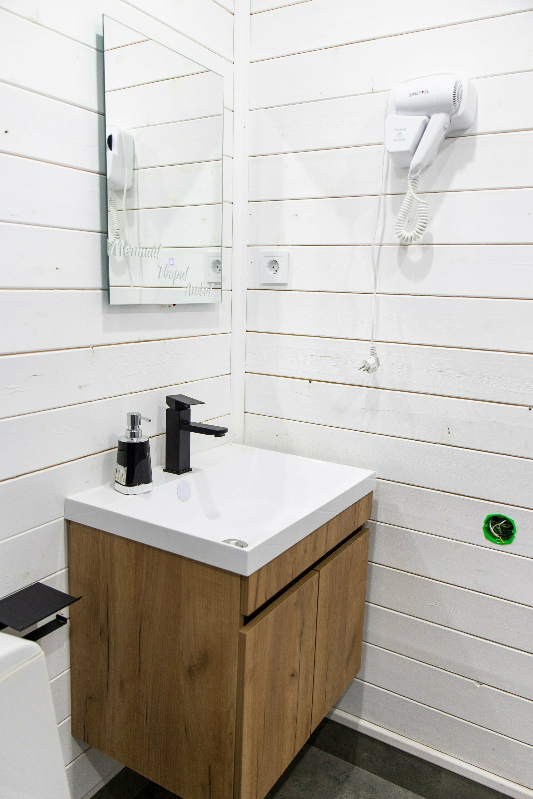 Четырехместный номер с видом на горы