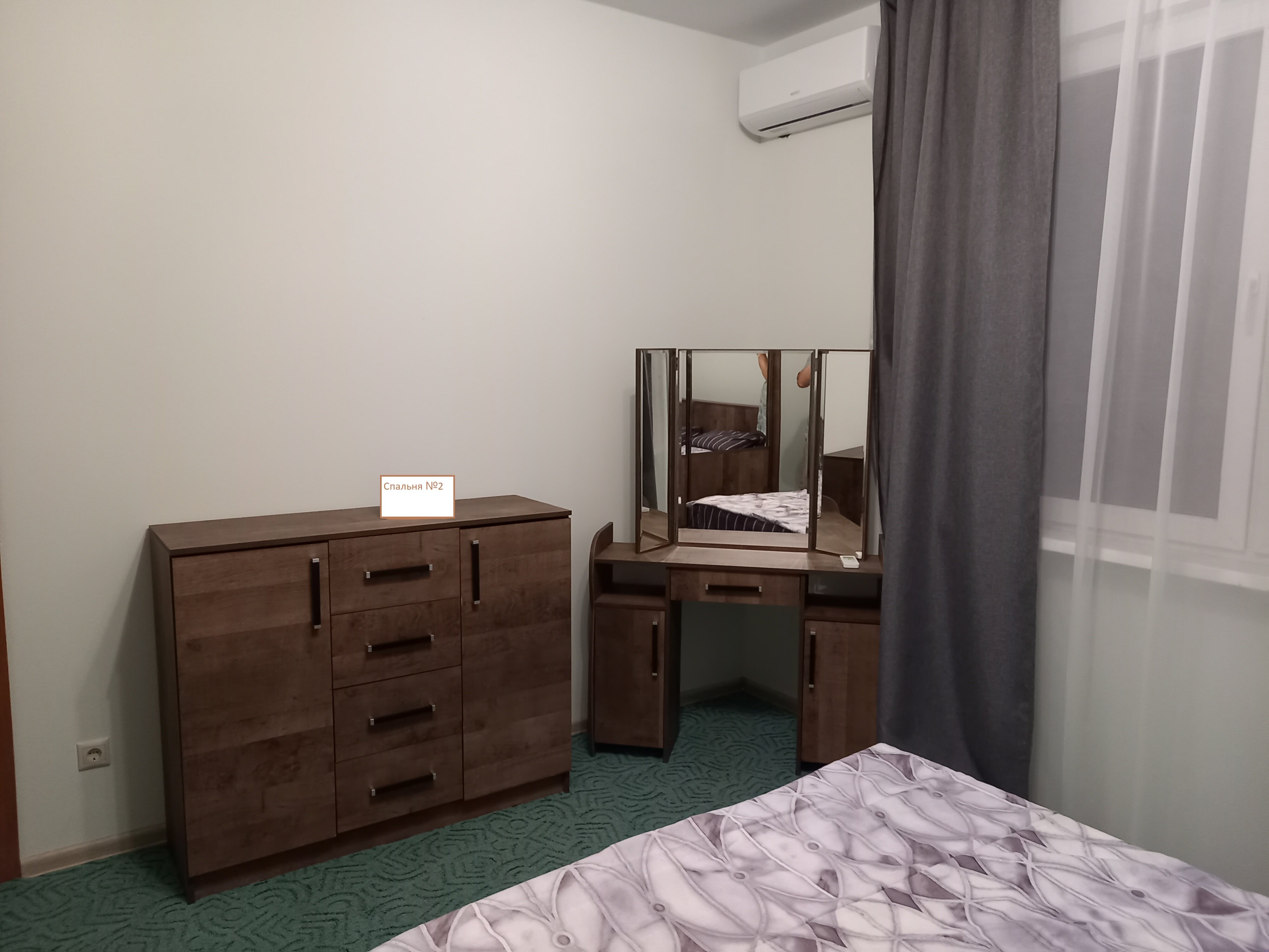 Дом с видом на горы