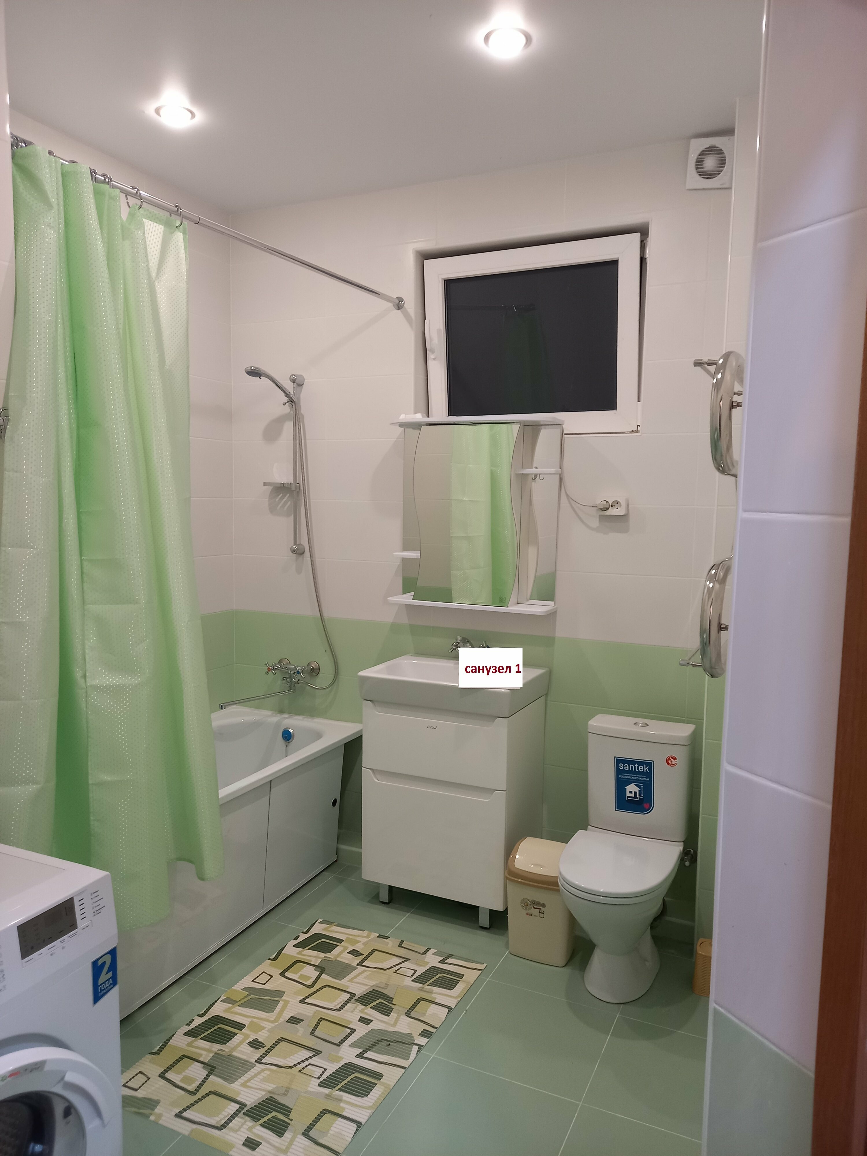 Дом с видом на горы