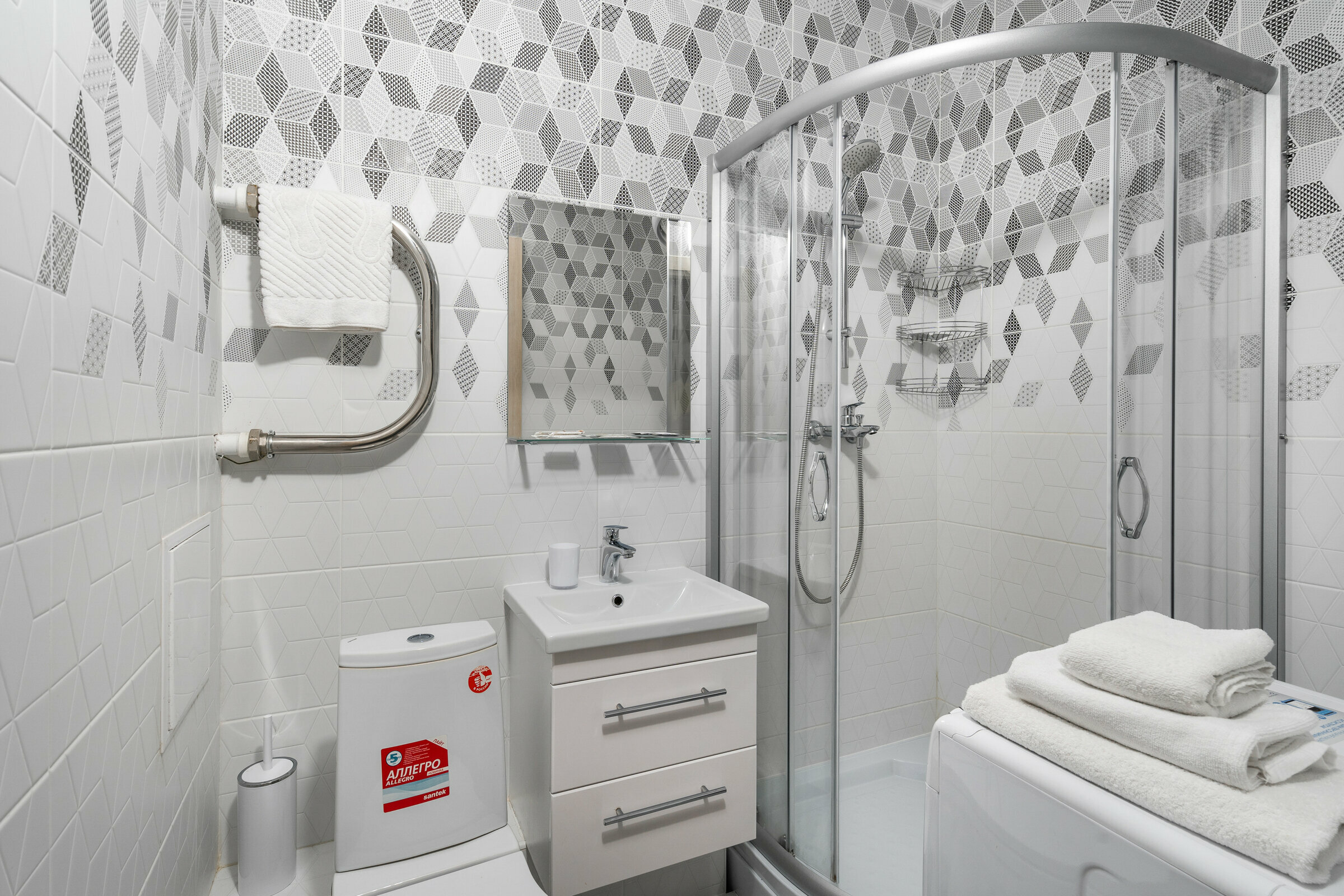 СТУДИЯ СТАНДАРТ