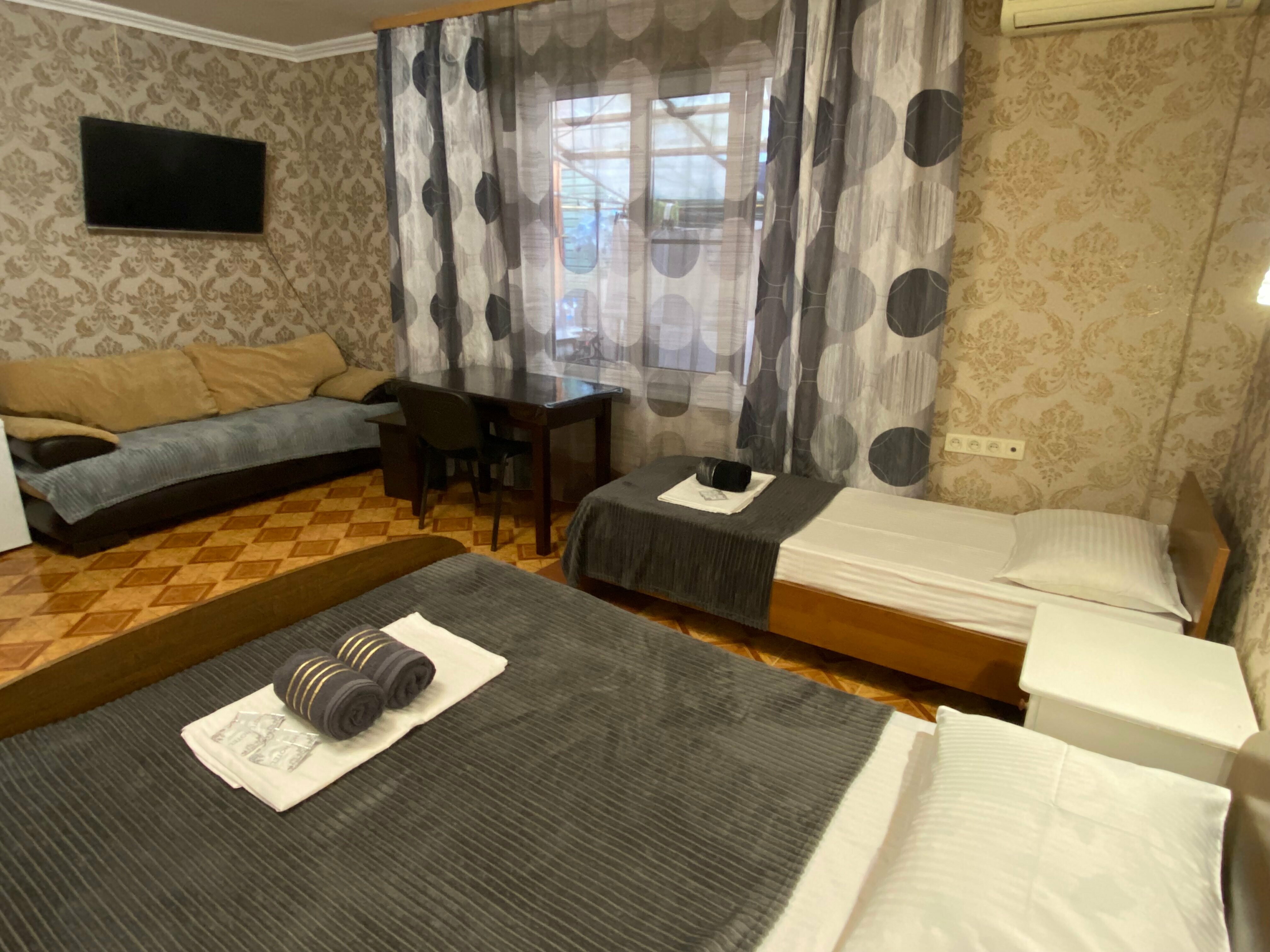 Семейный номер