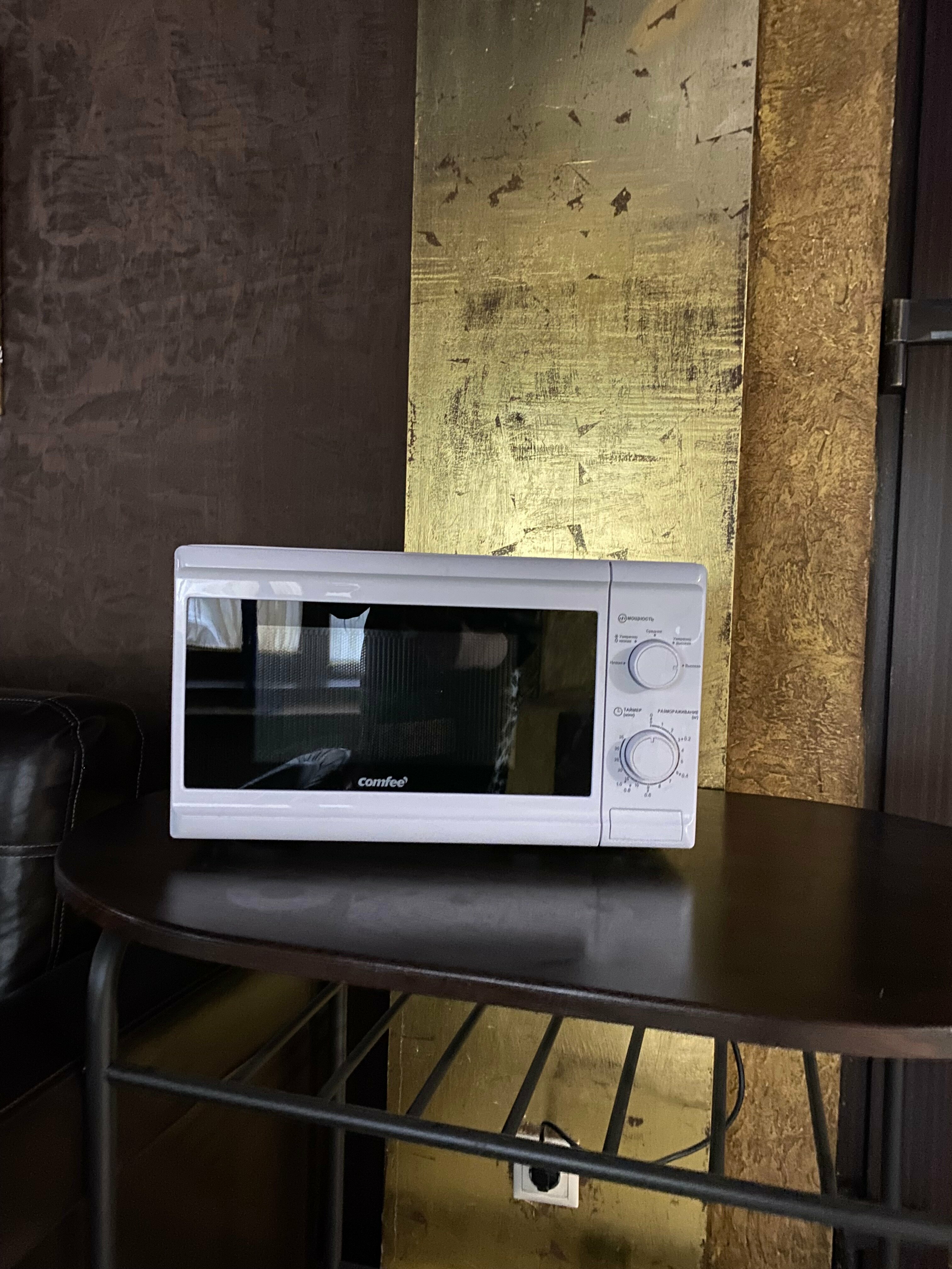 Семейный полулюкс