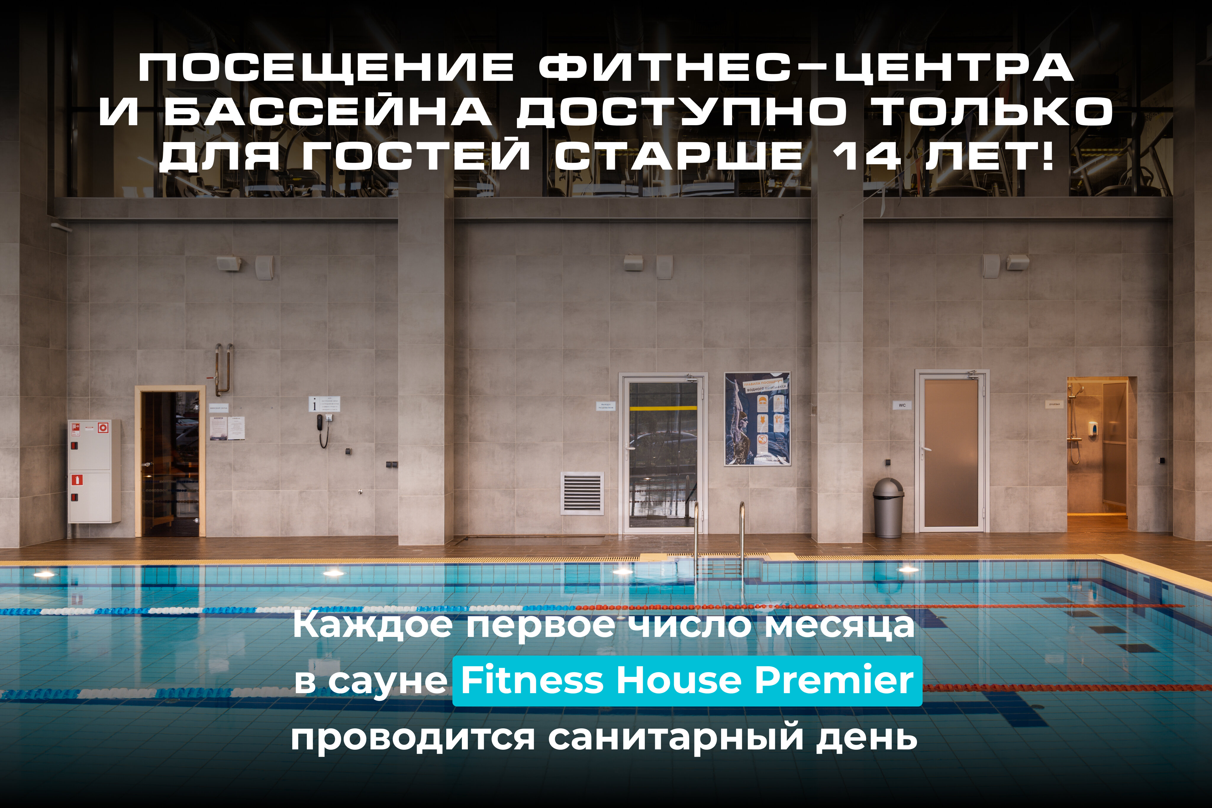 Ramada Junior Suite 4*