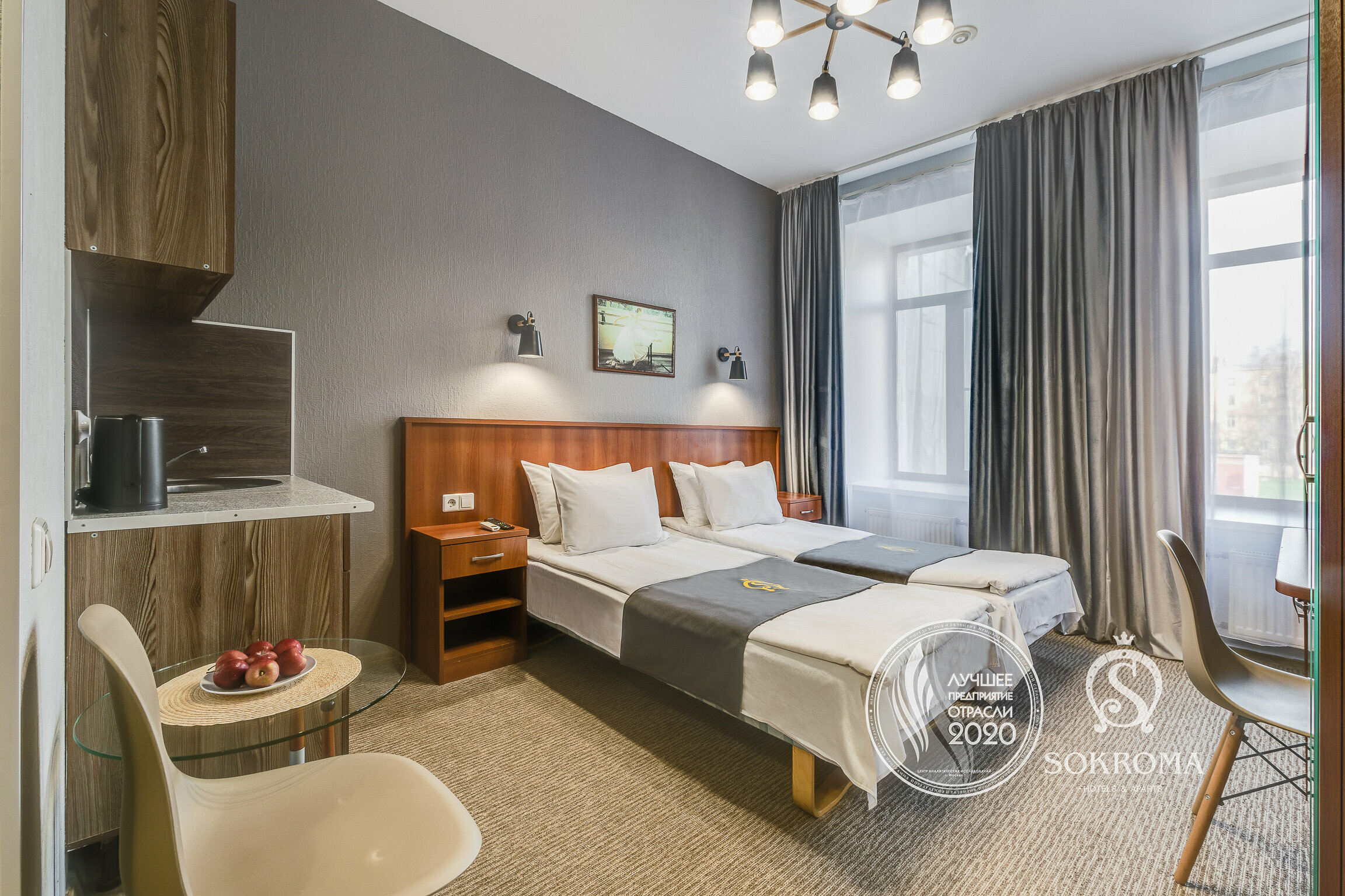 Двухместный номер с 1 кроватью или 2 отдельными кроватями