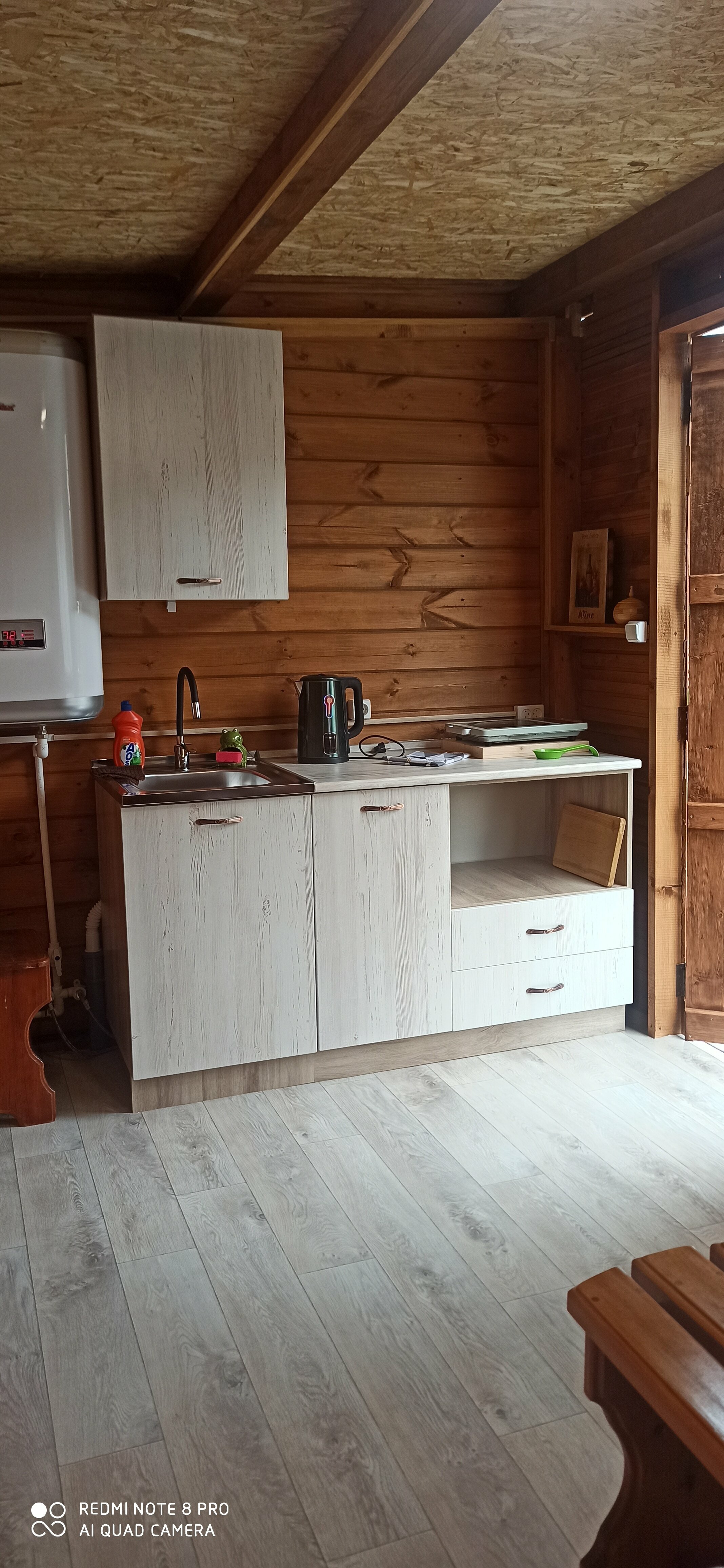 Улучшенное шале