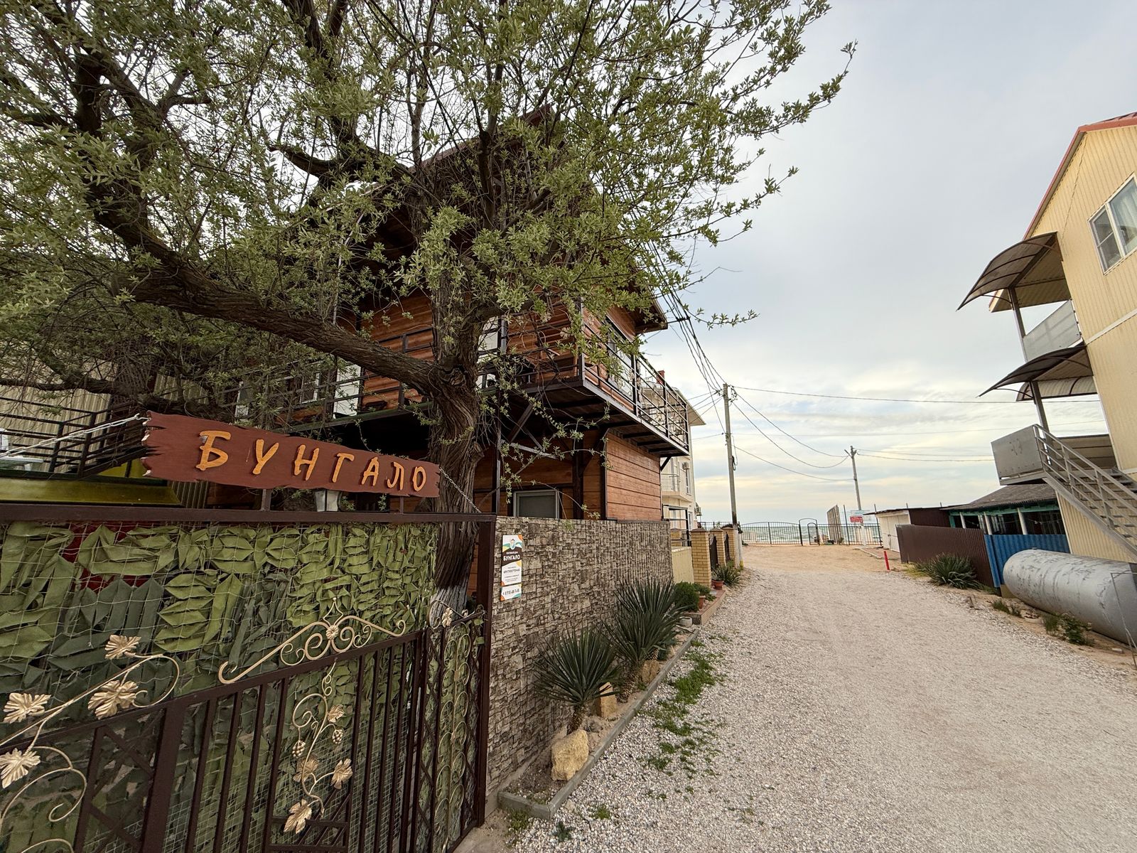 Бунгало с видом на море