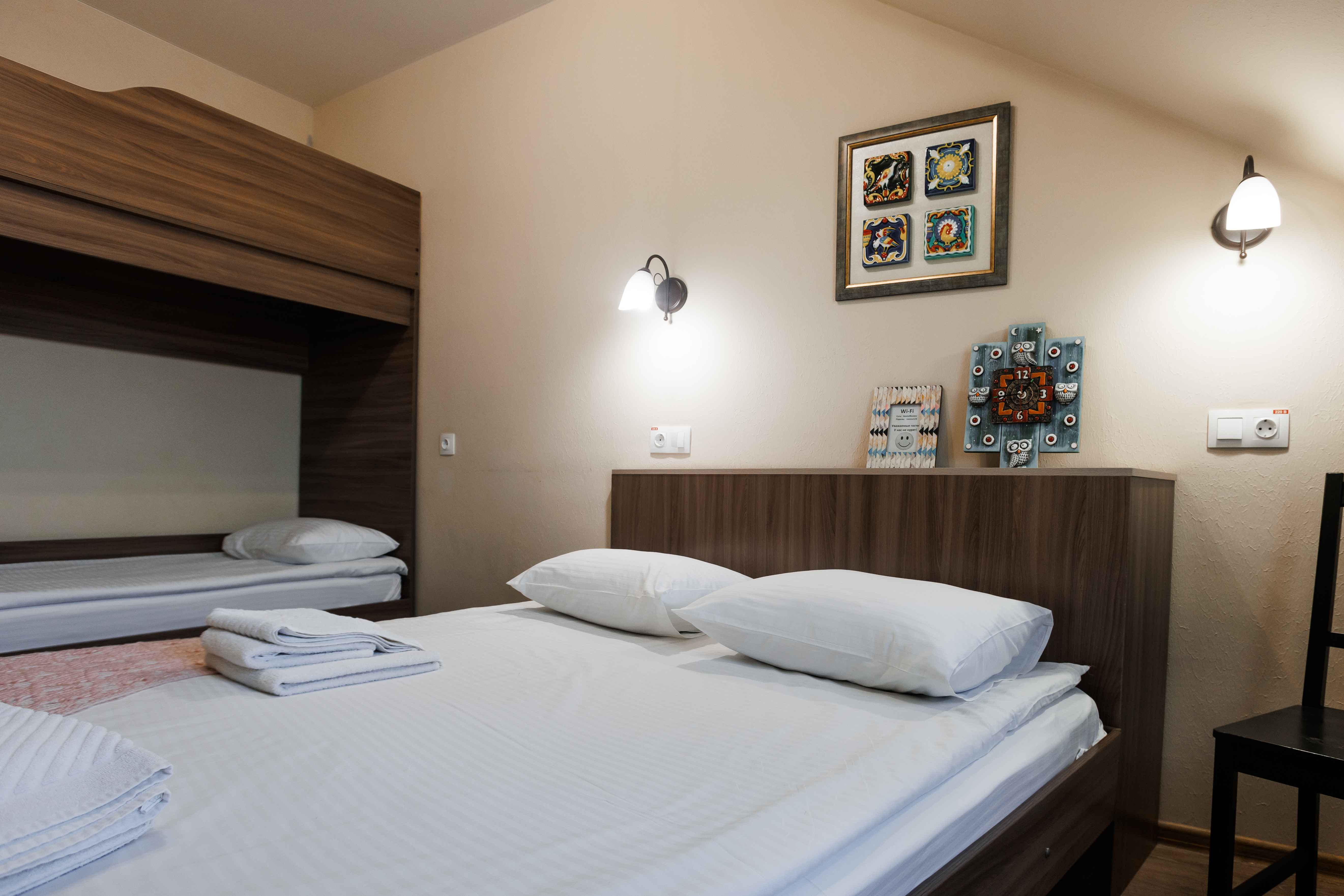 Семейный номер