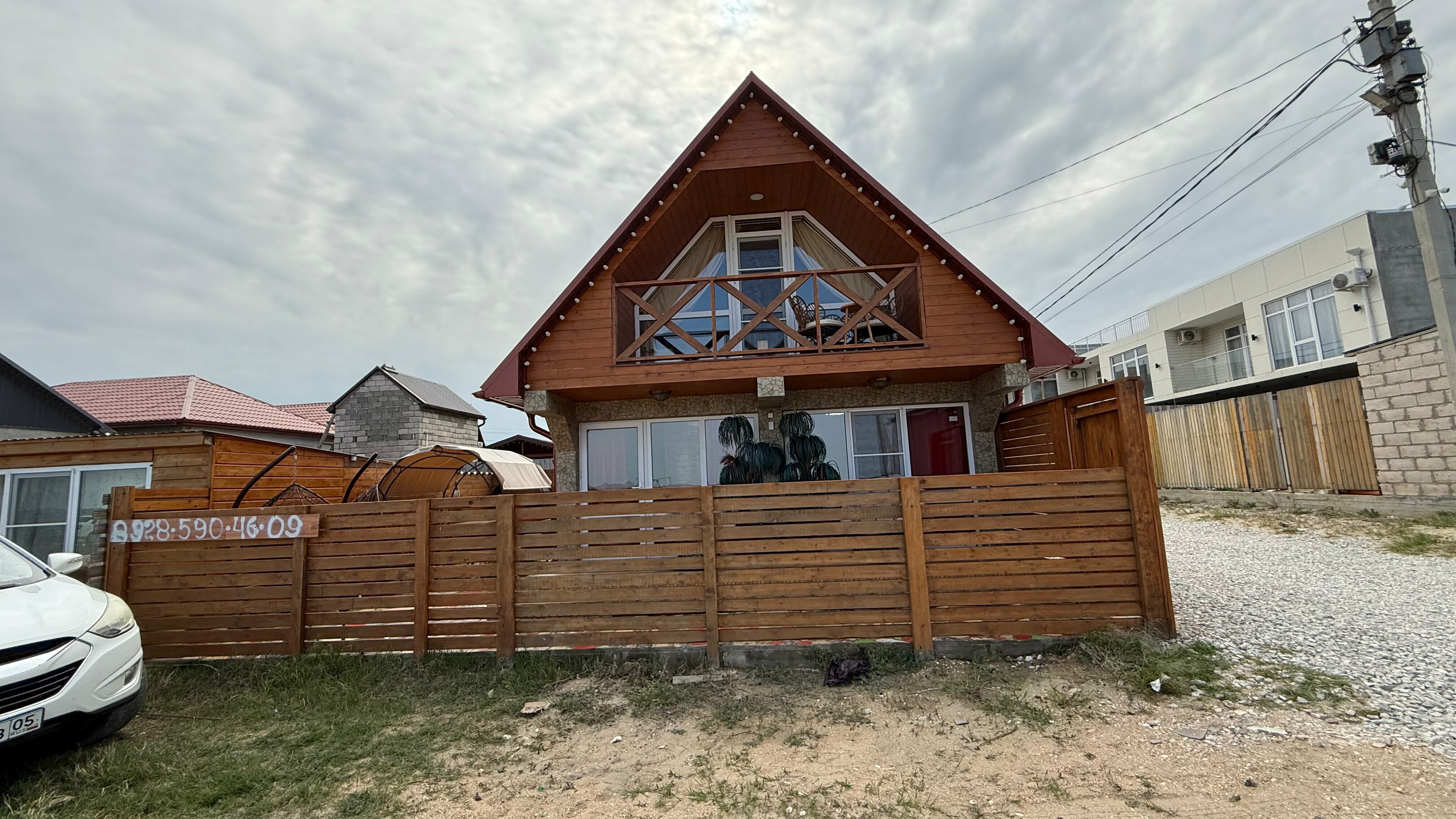 Дом – Рядом с пляжем