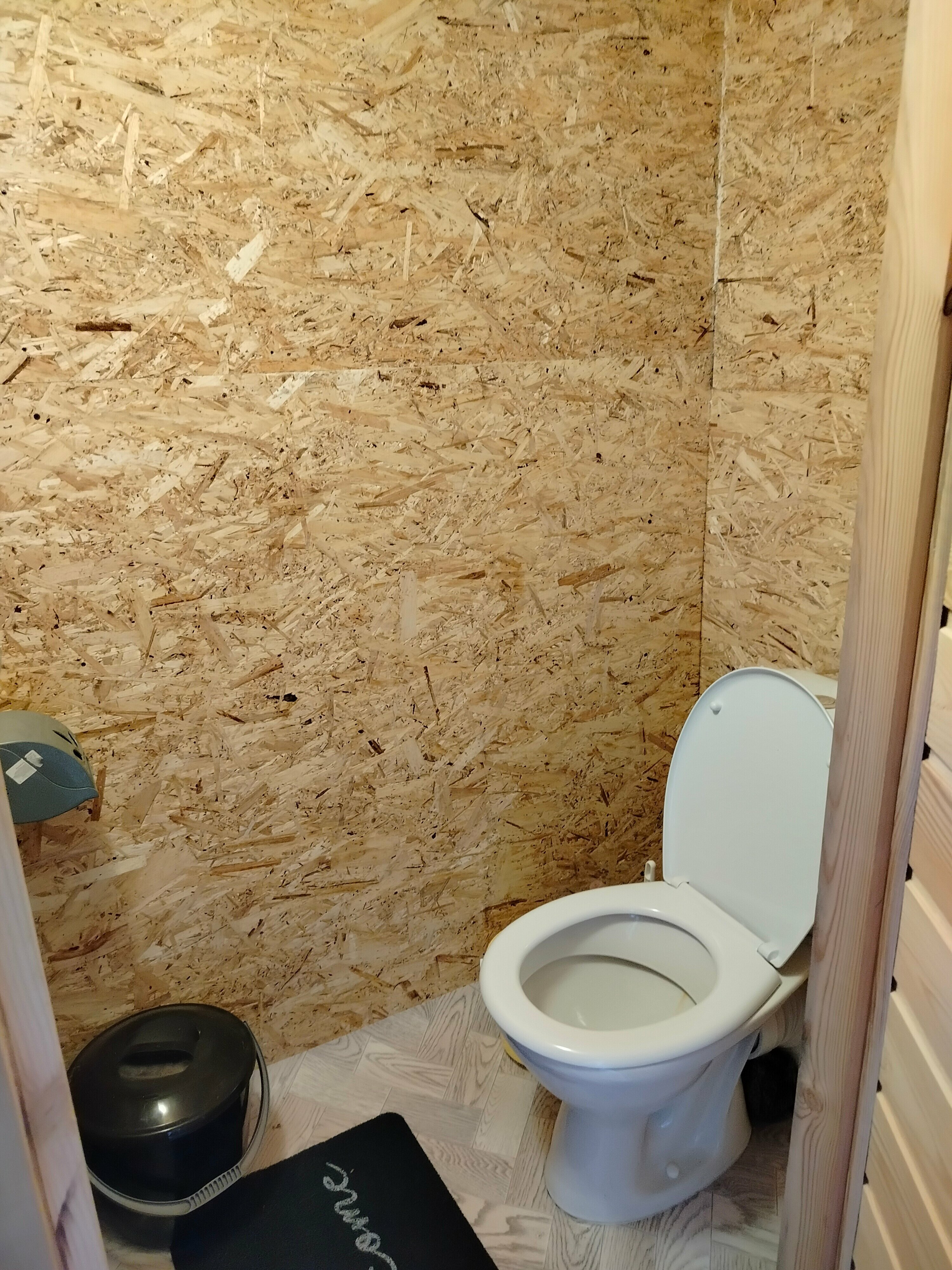 Дом для отпуска