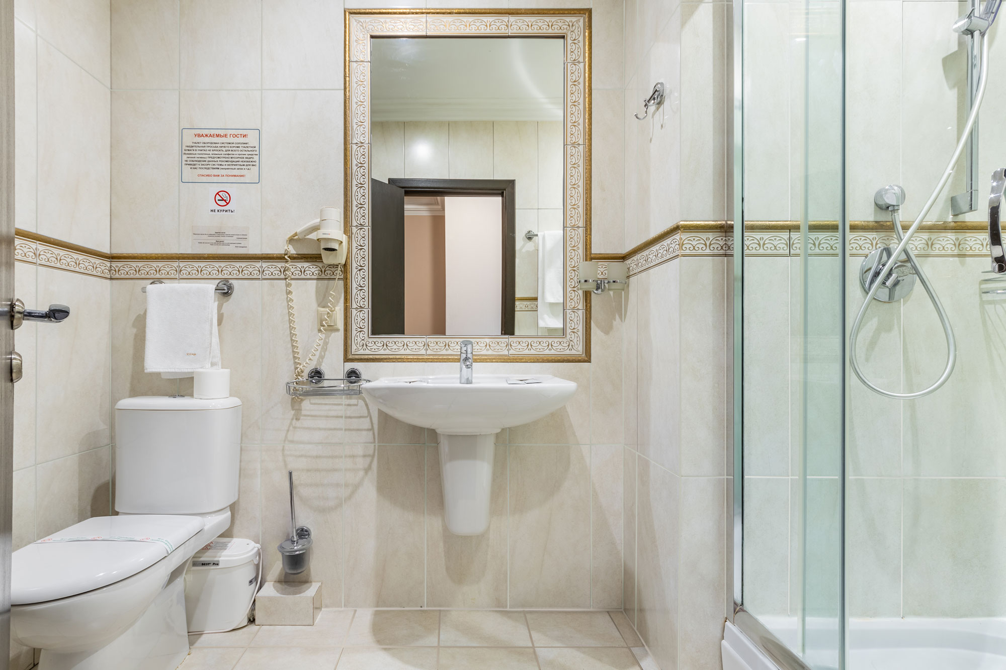 Улучшенный двухместный номер с 1 кроватью