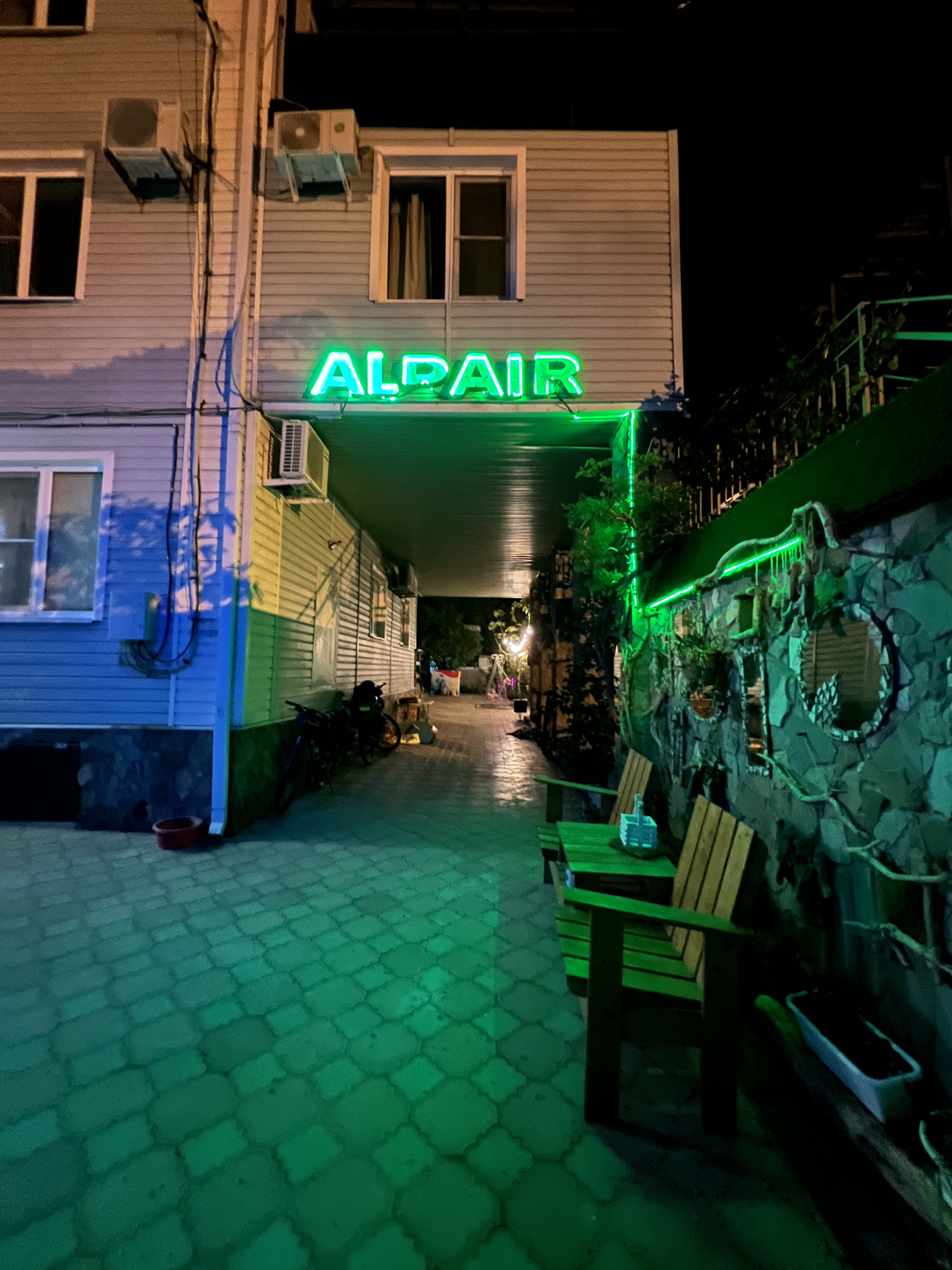 Двухместный номер с 2 отдельными кроватями