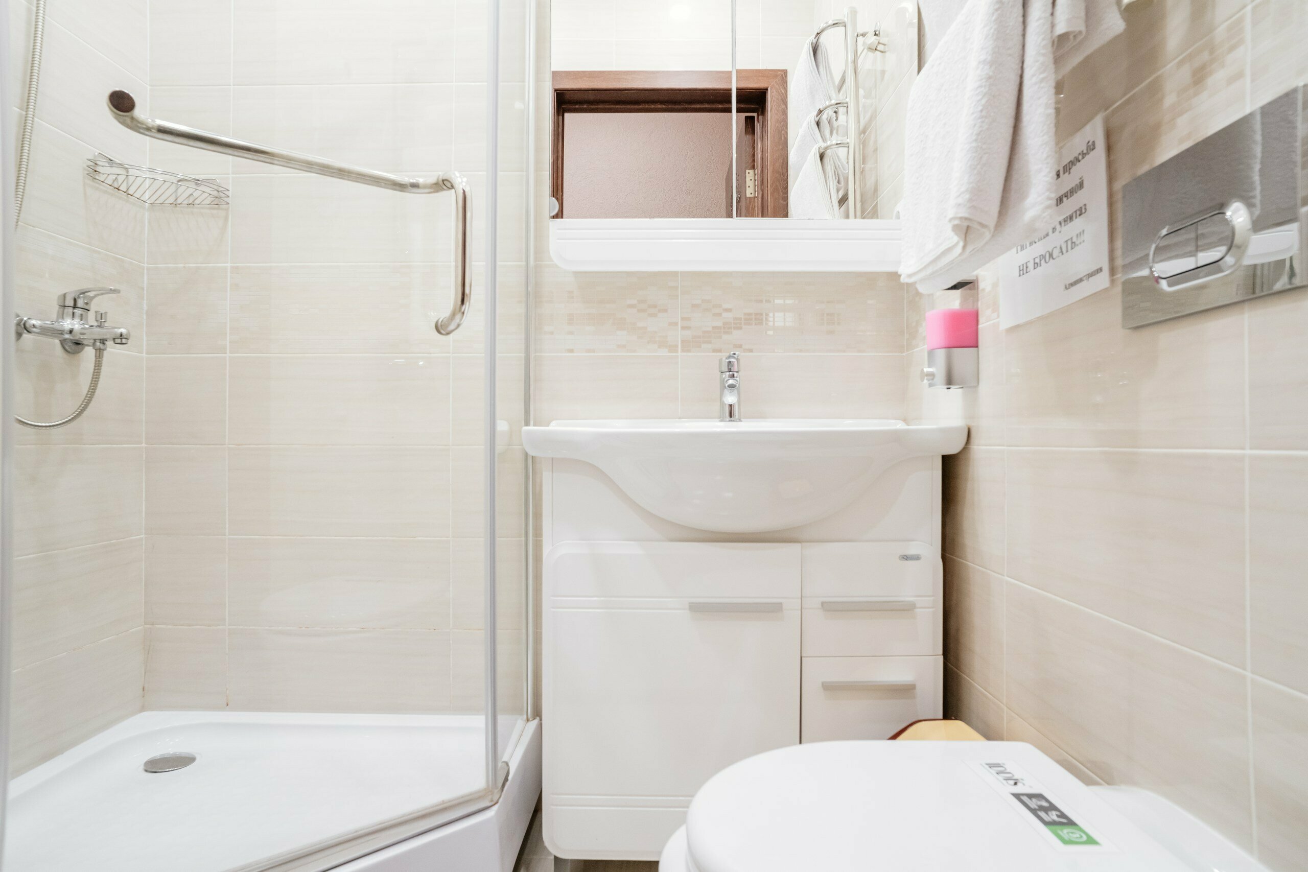 Семейный четырехместный с двухъярусной  кроватью