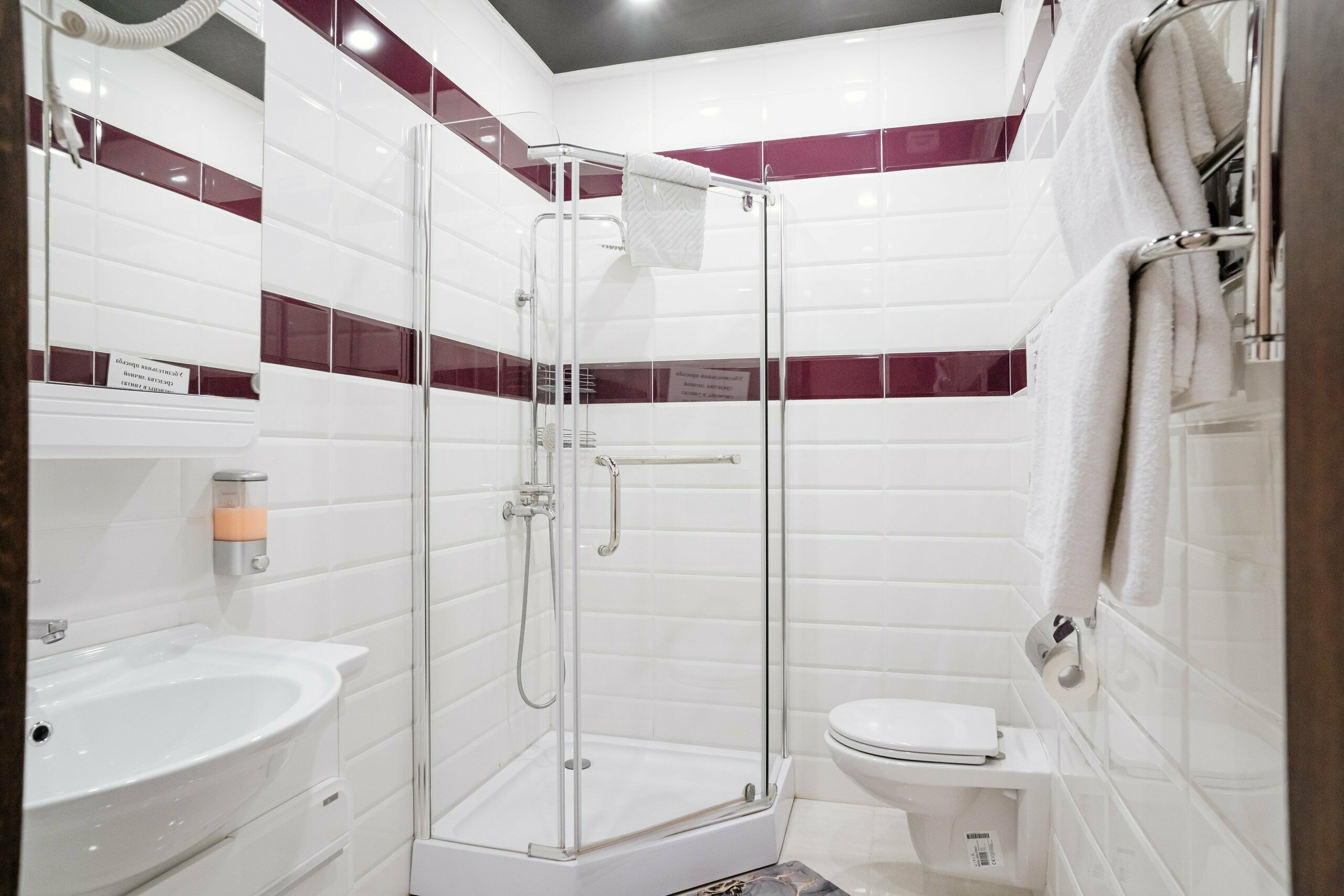 Трехместный люкс