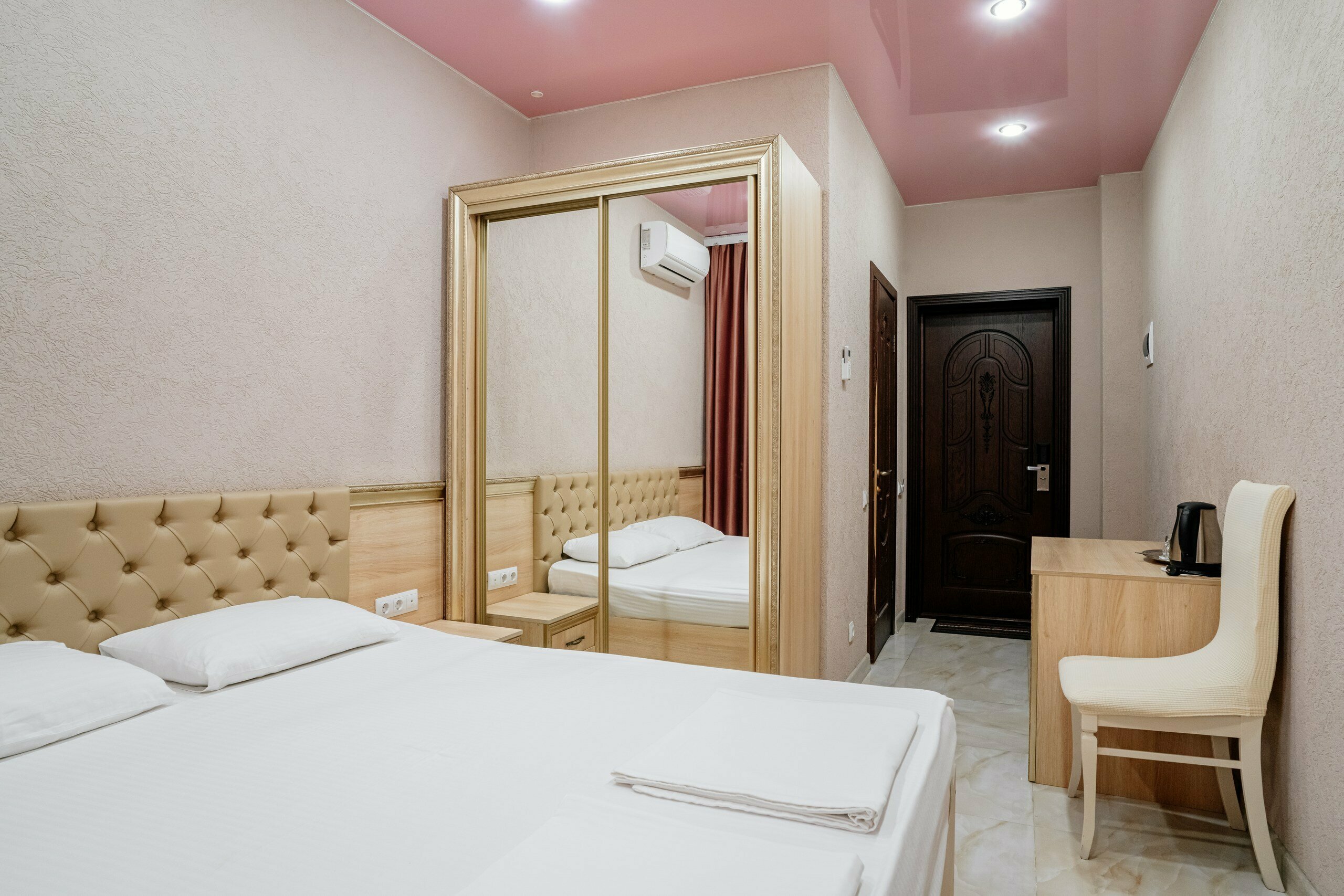 Двухместный комфорт