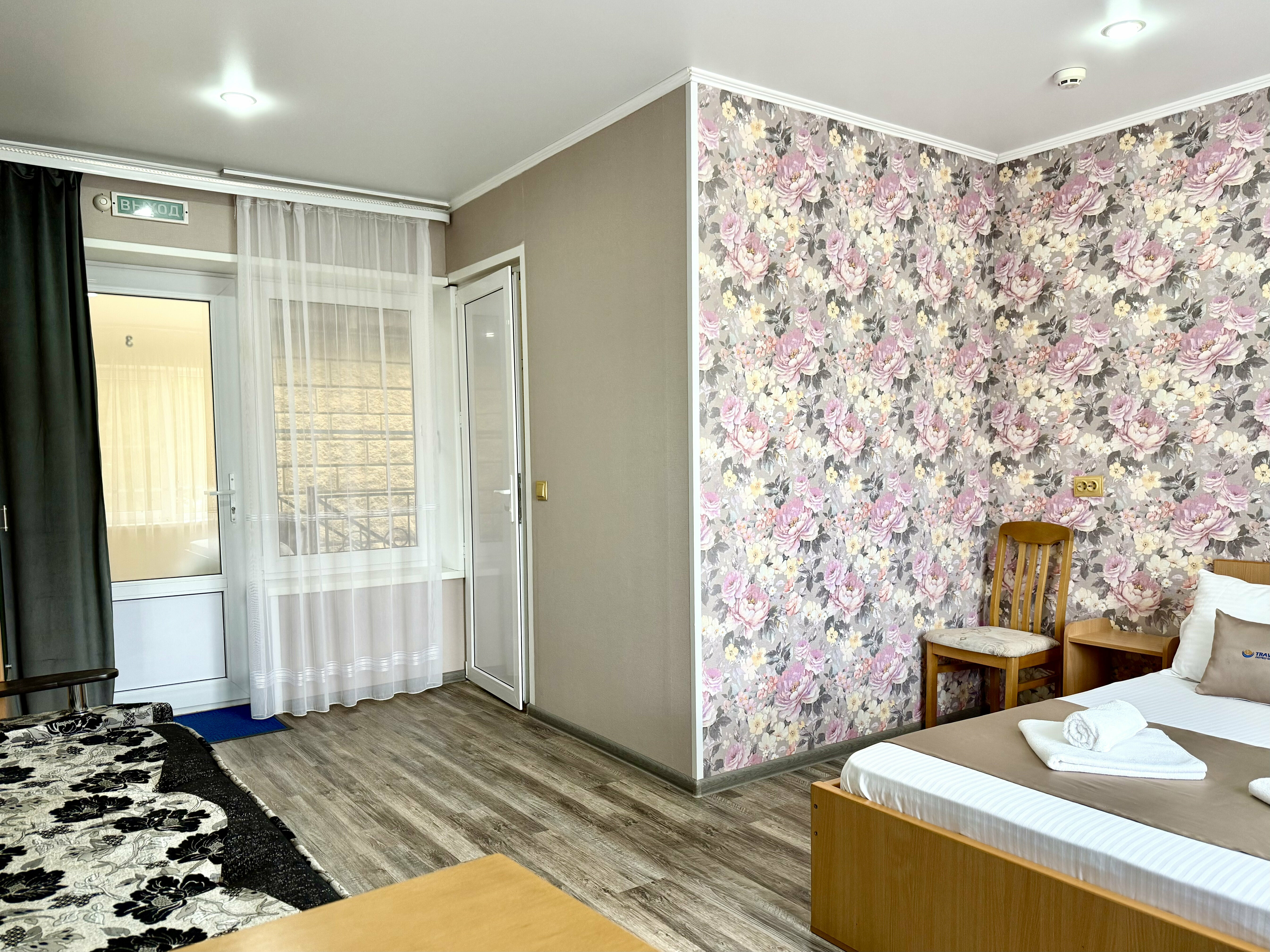 Семейный комната