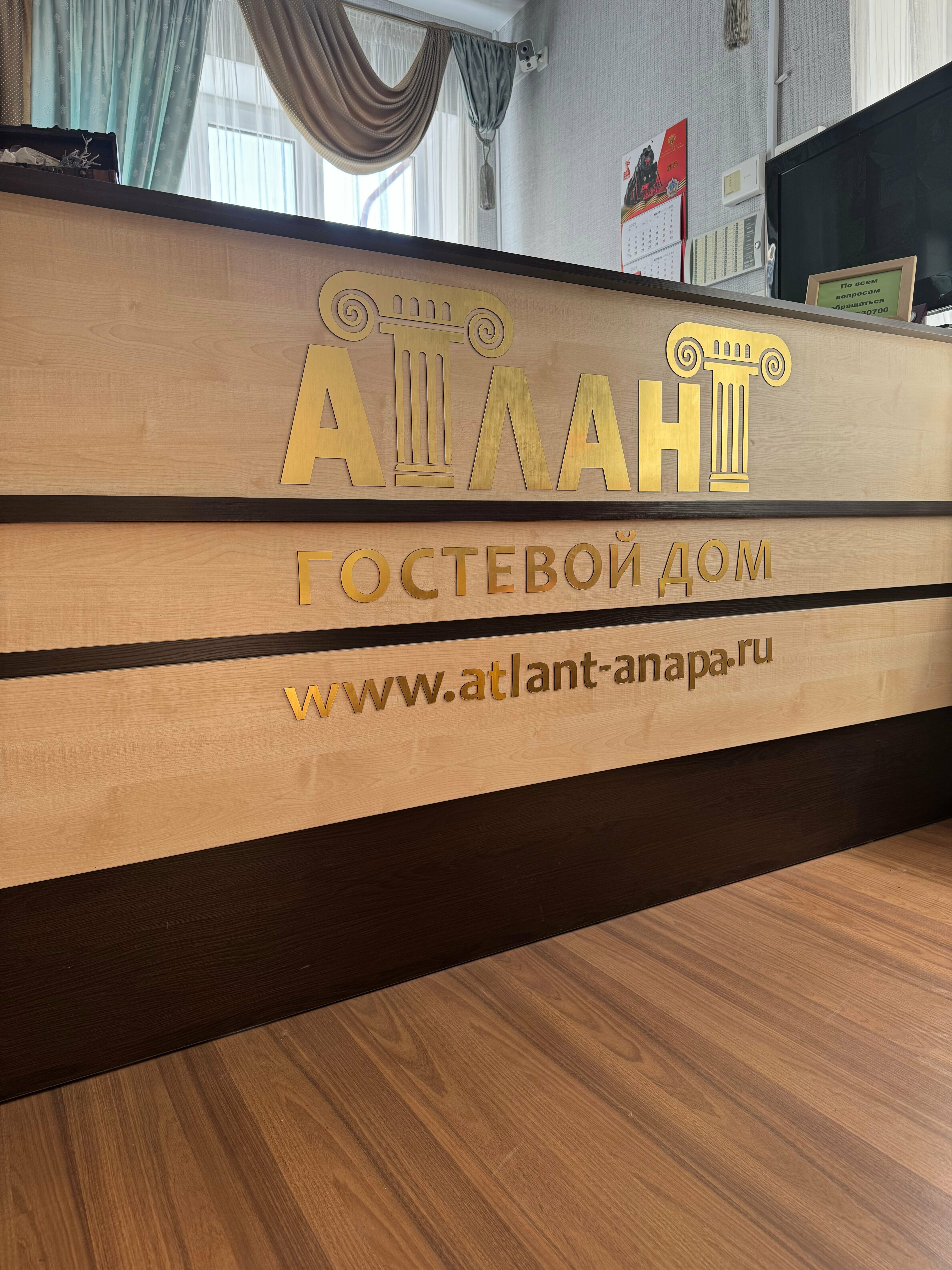 Люкс с 2 спальнями