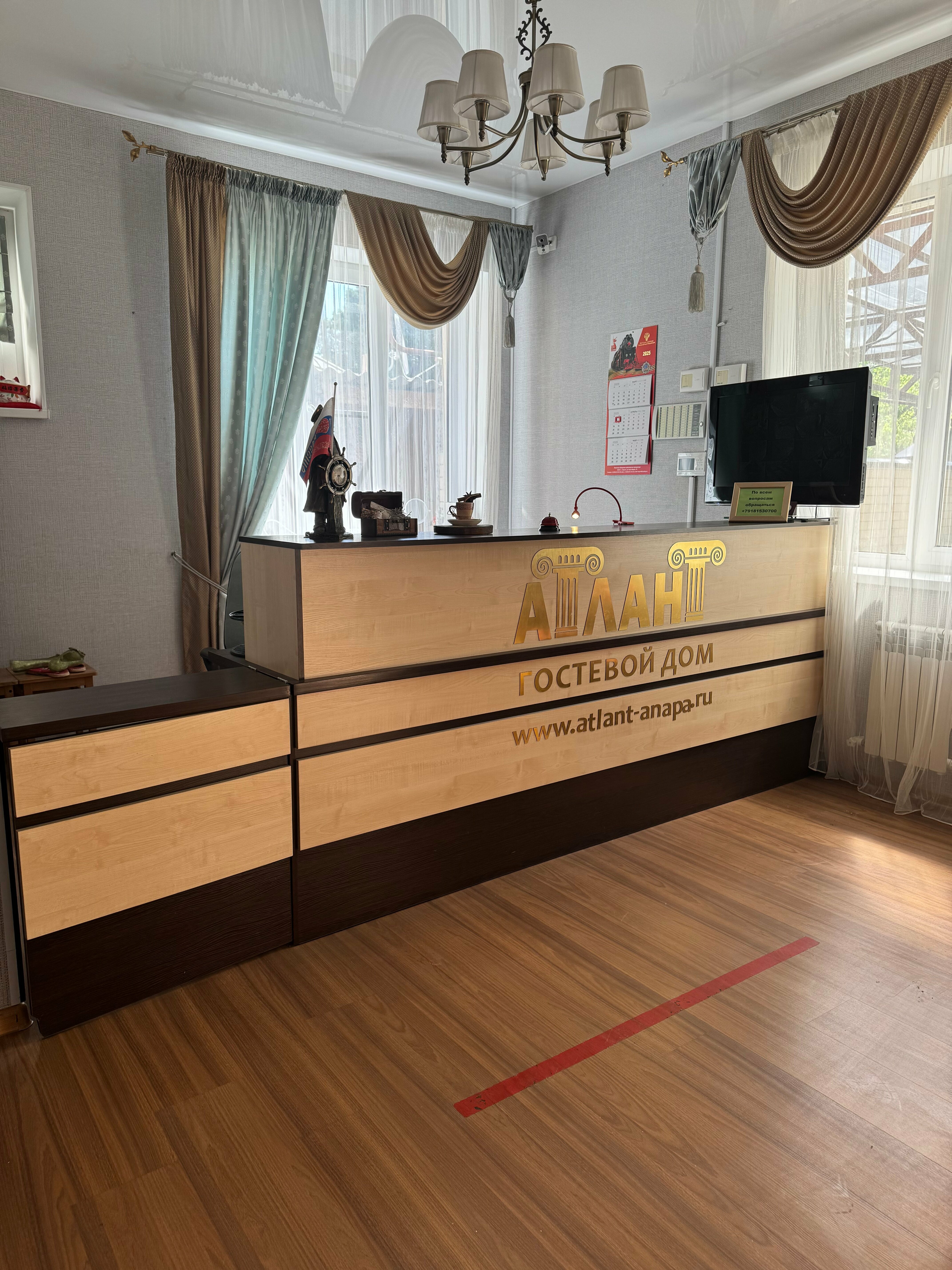 Трехместный номер