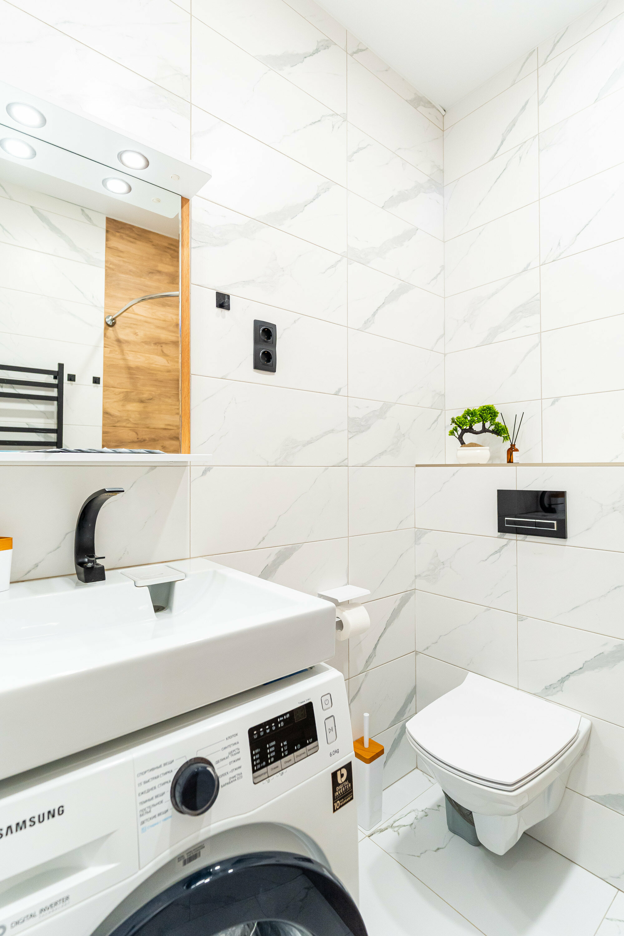 Апартаменты с 1 спальней