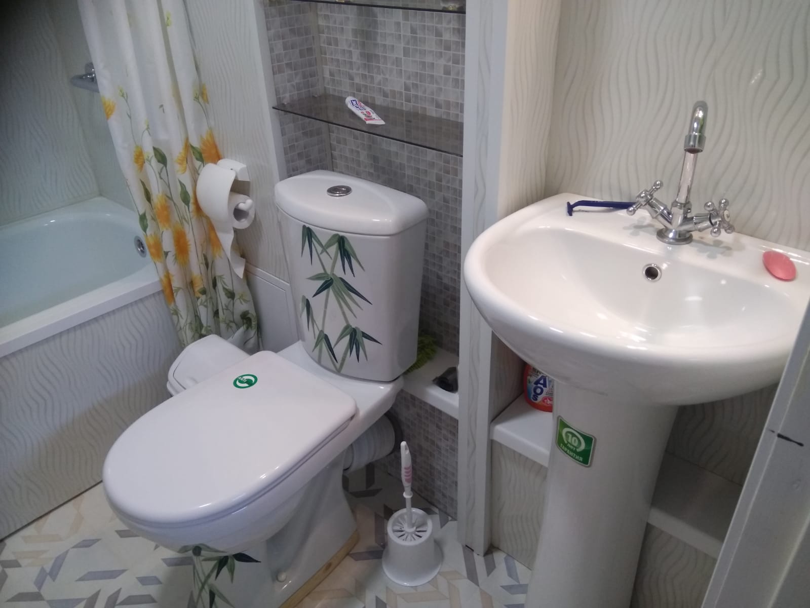 Апартаменты с 2 спальнями