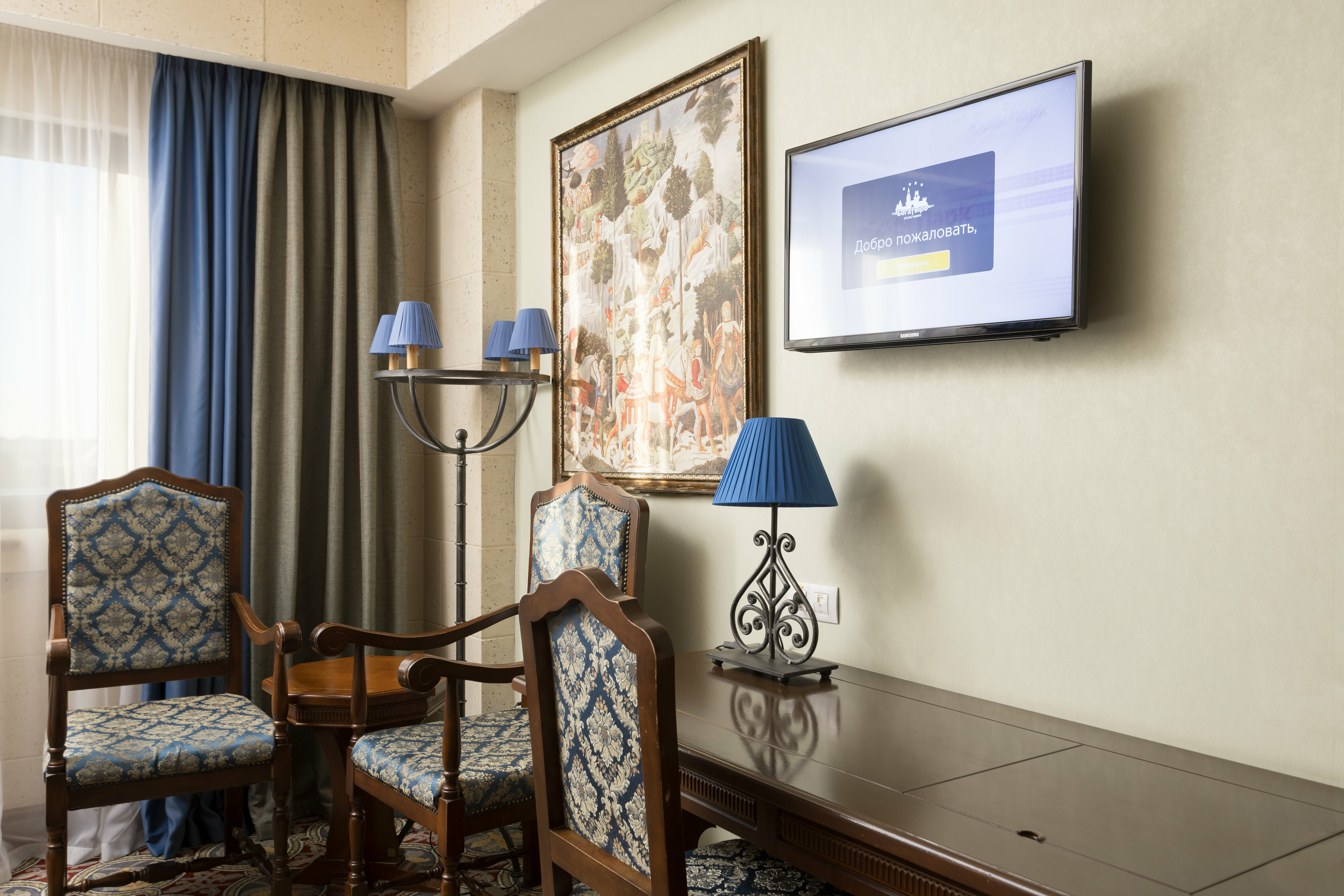 Супериор с двухъярусной кроватью (+ билеты  в Сочи Парк)