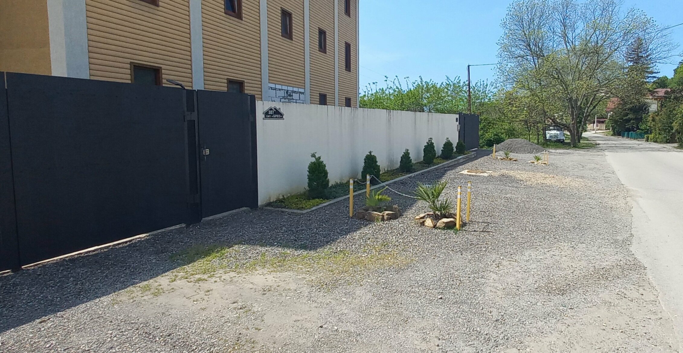 Трехместный номер «Комфорт» с душем