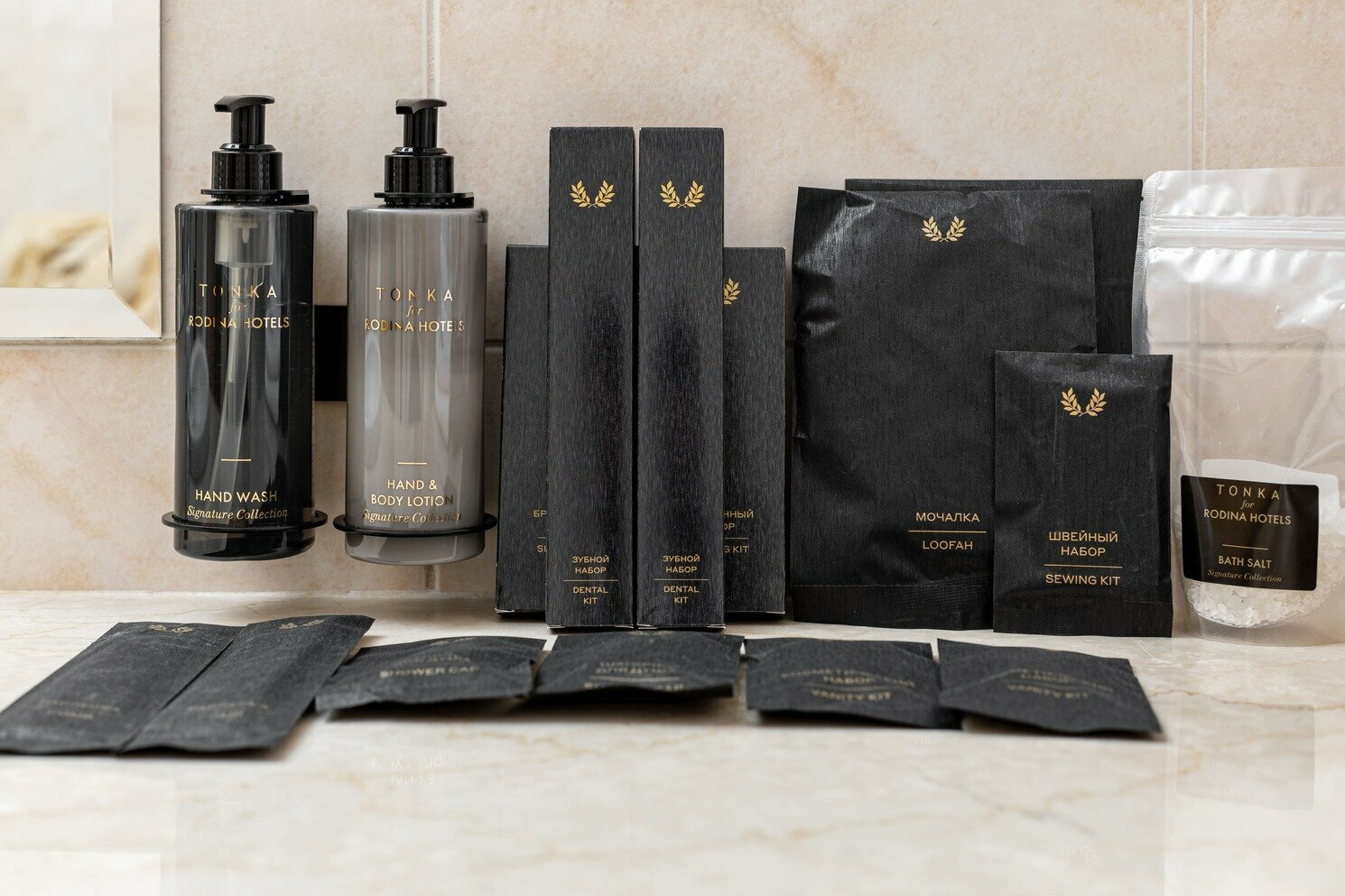 Делюкс с видом на парк