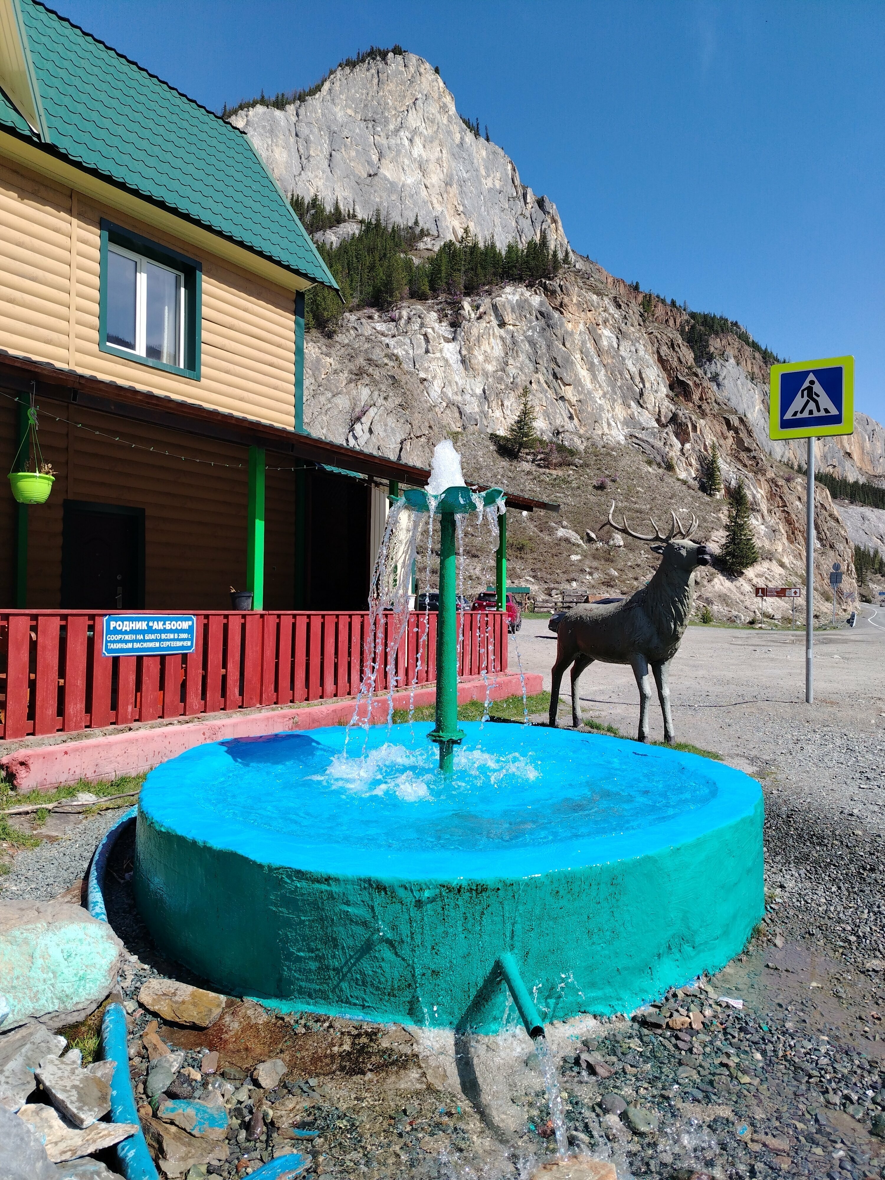 Бюджетный трехместный номер