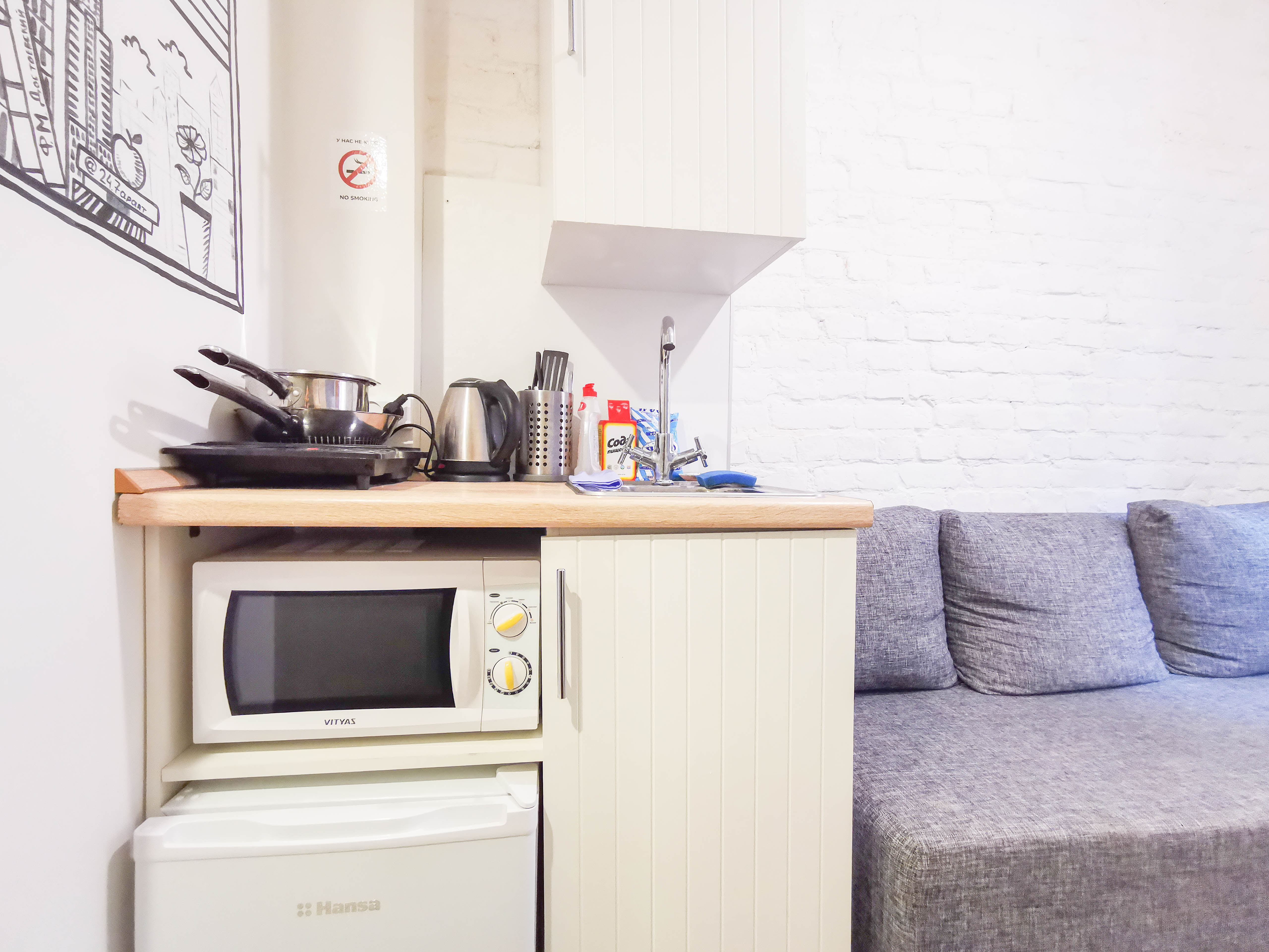 Бюджетный двухместный номер с 1 кроватью